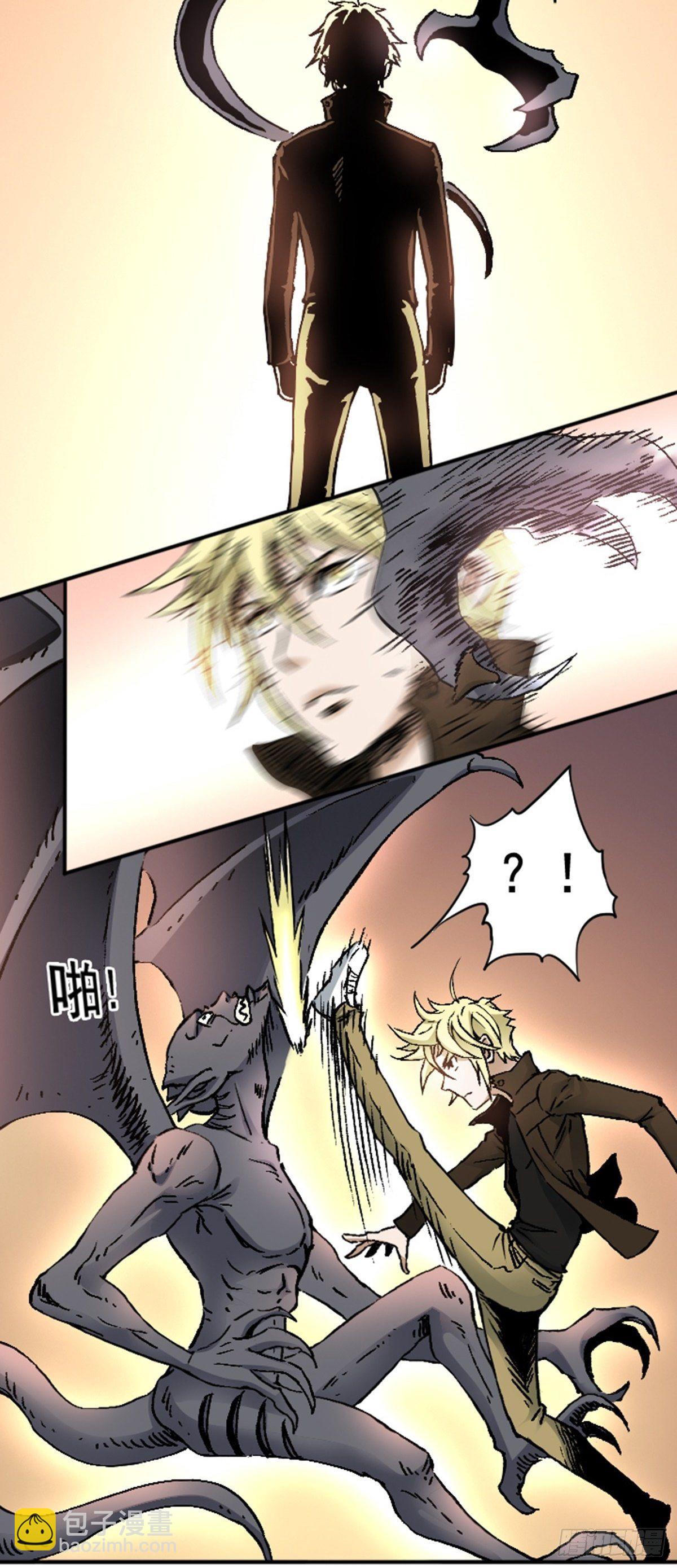 第13话 大闹教堂-第16话