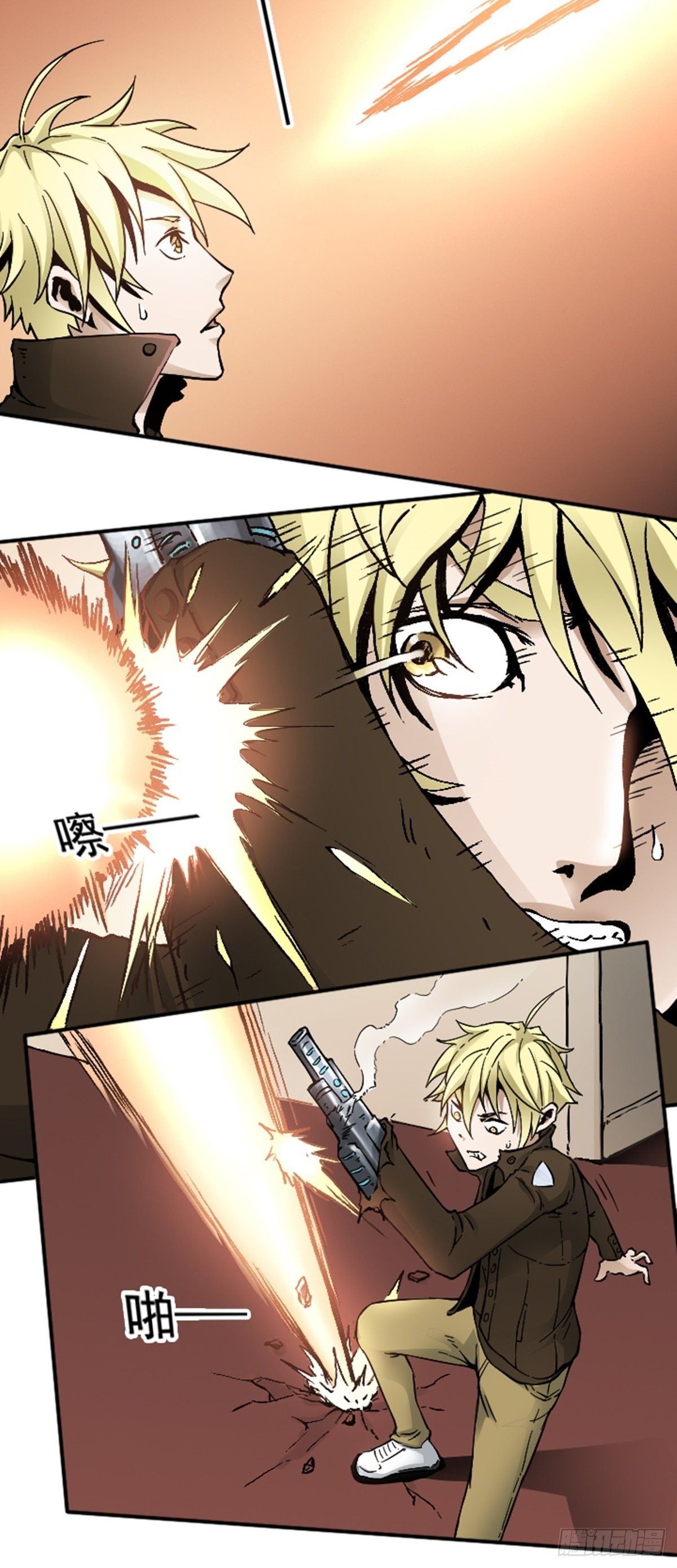 第13话 大闹教堂-第16话