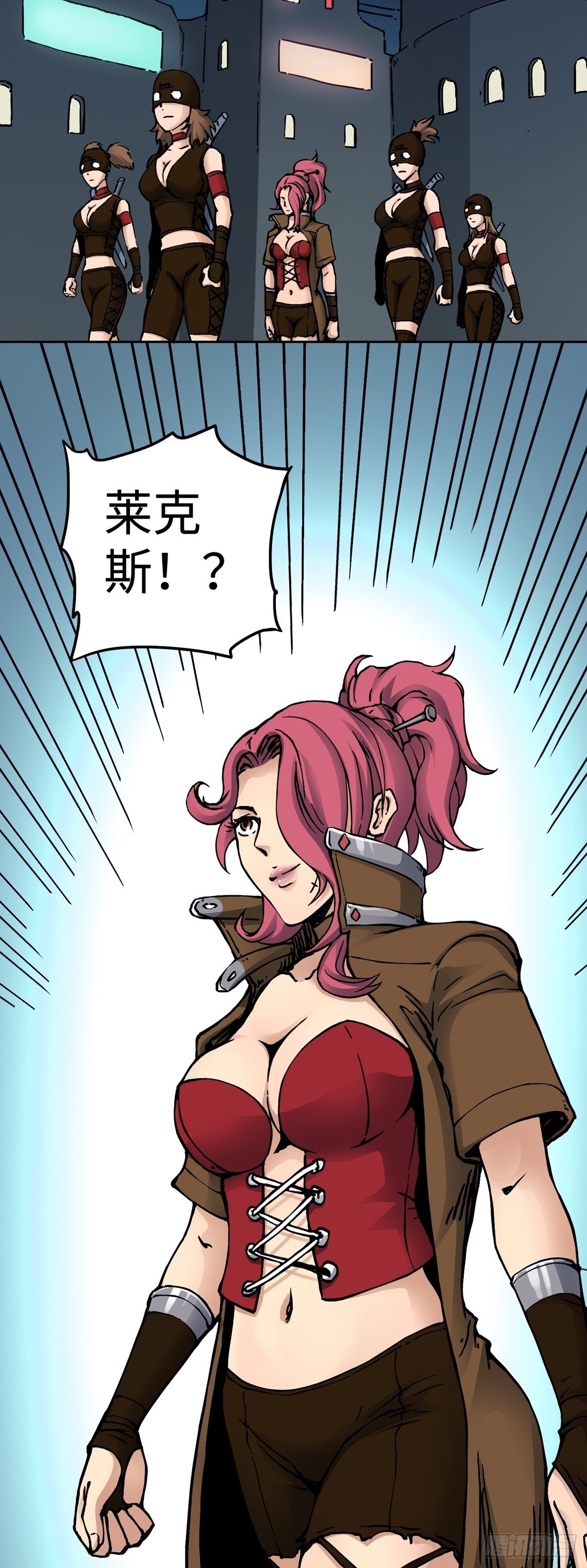 第20话 匪首莱克斯-第24话