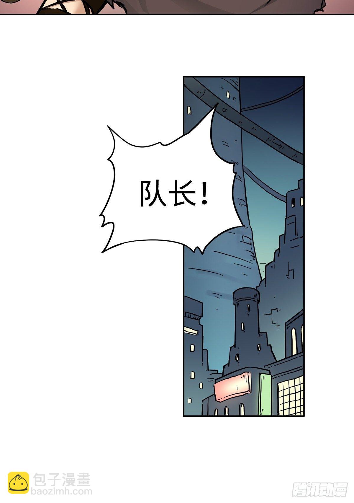 第21话 狭路相逢-第26话