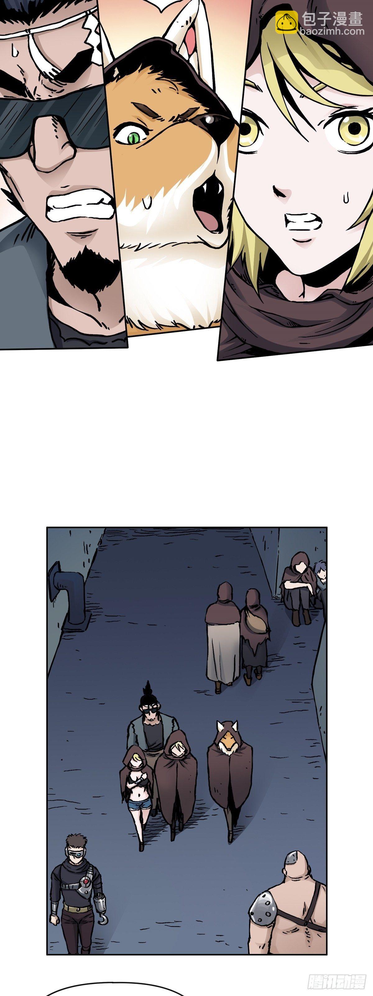 第21话 狭路相逢-第26话