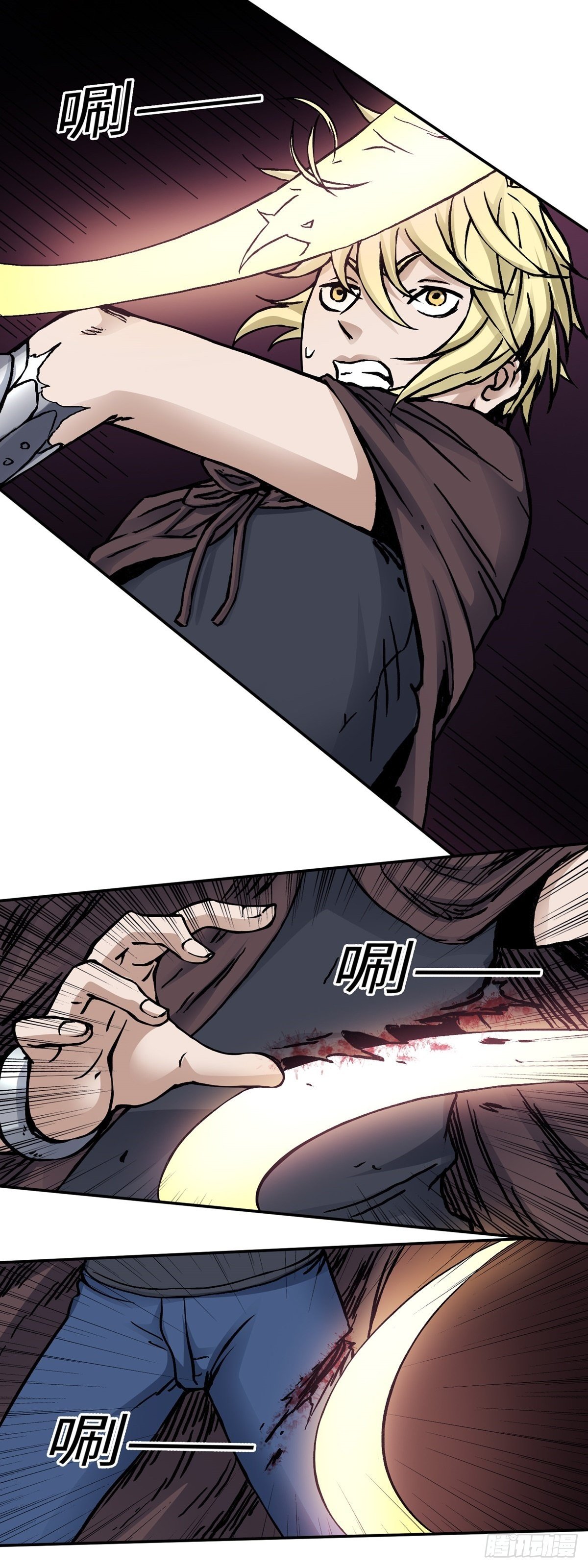 第23话 脱险-第28话