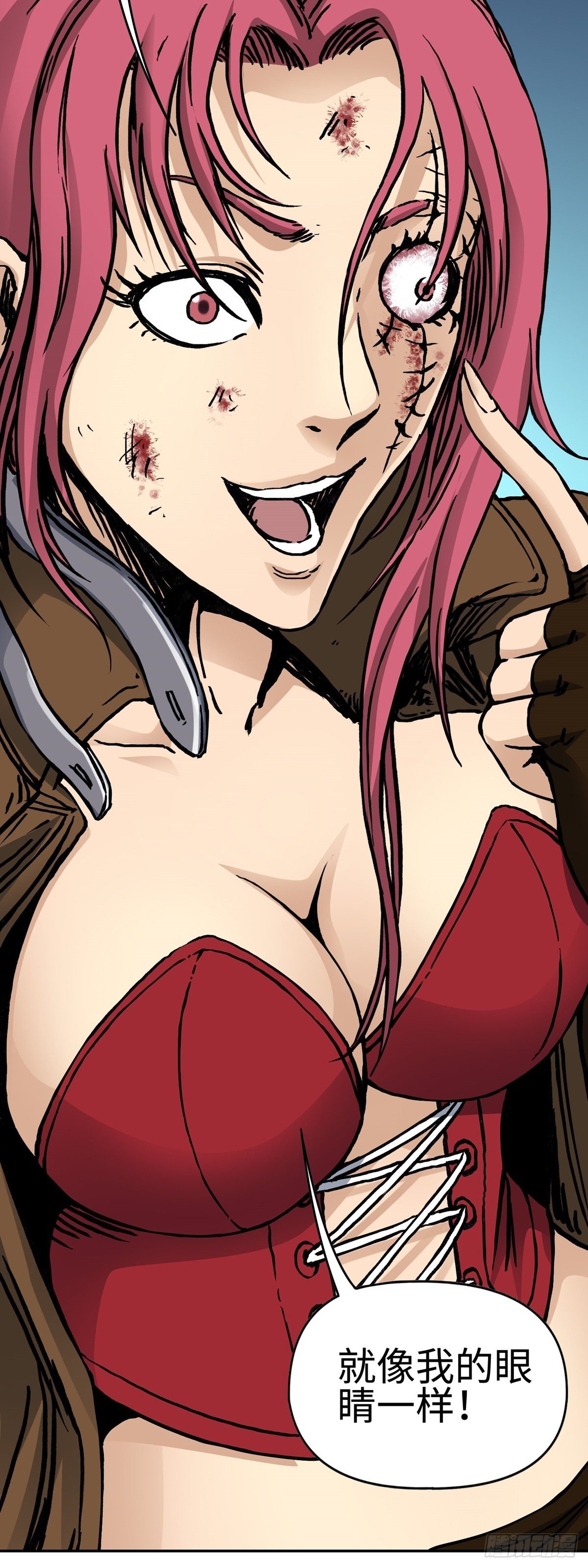 第24话 陷阱-第30话