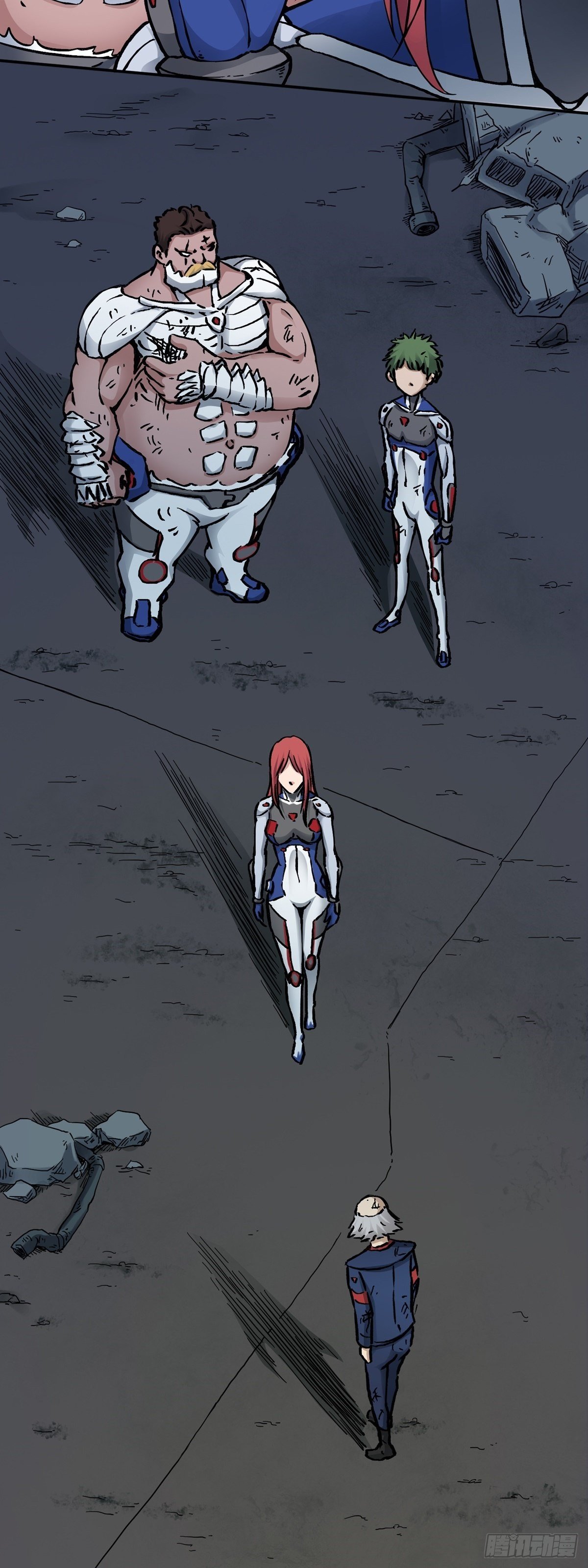 第24话 陷阱-第30话