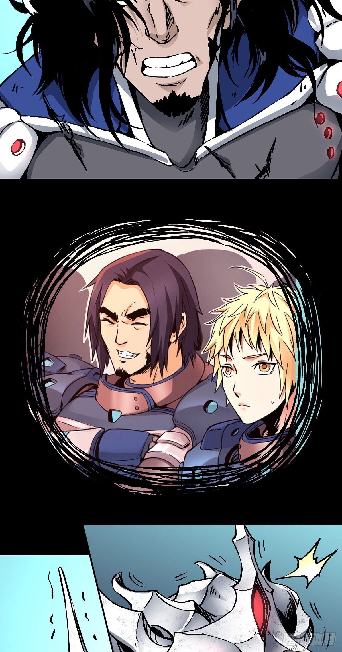 第26话 狂化-第32话