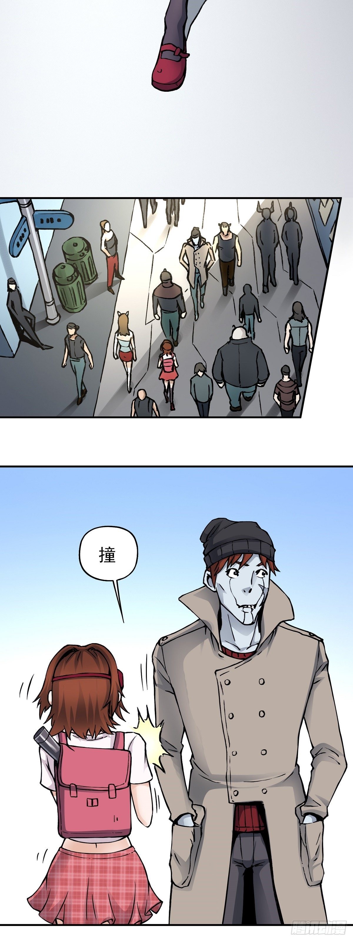 第28话 寻踪觅影-第34话