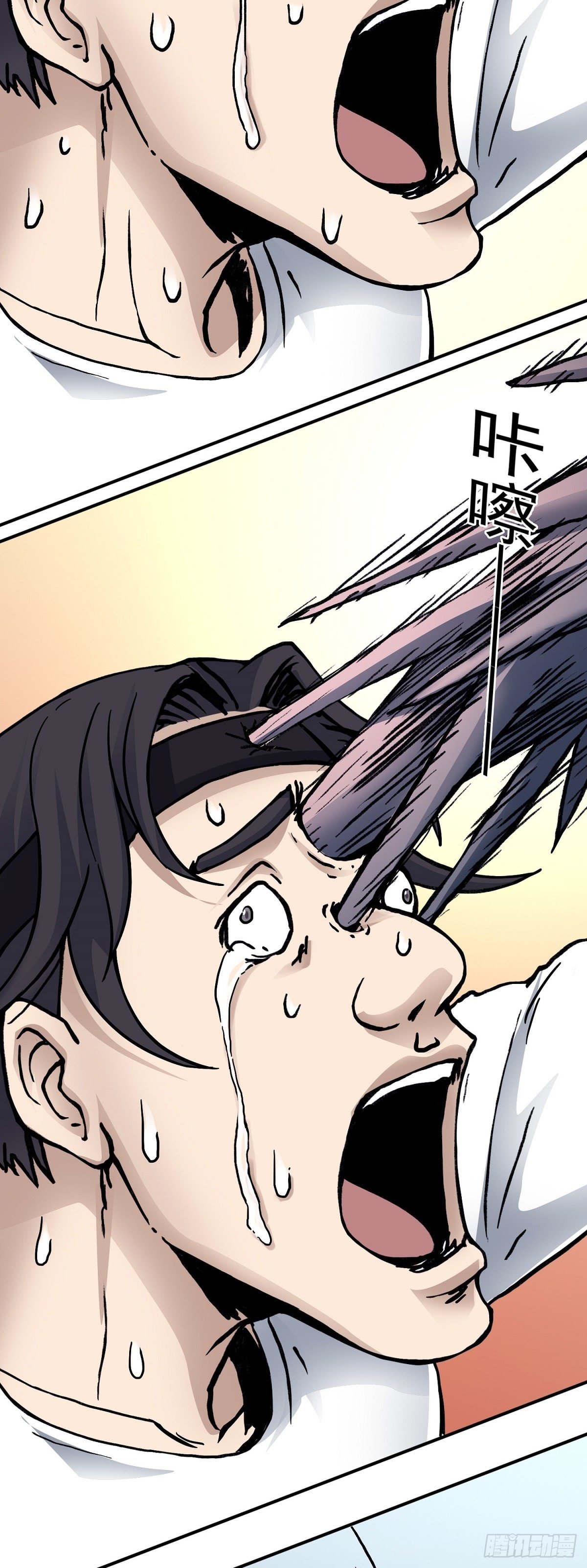 第29话 追踪赛克-第36话