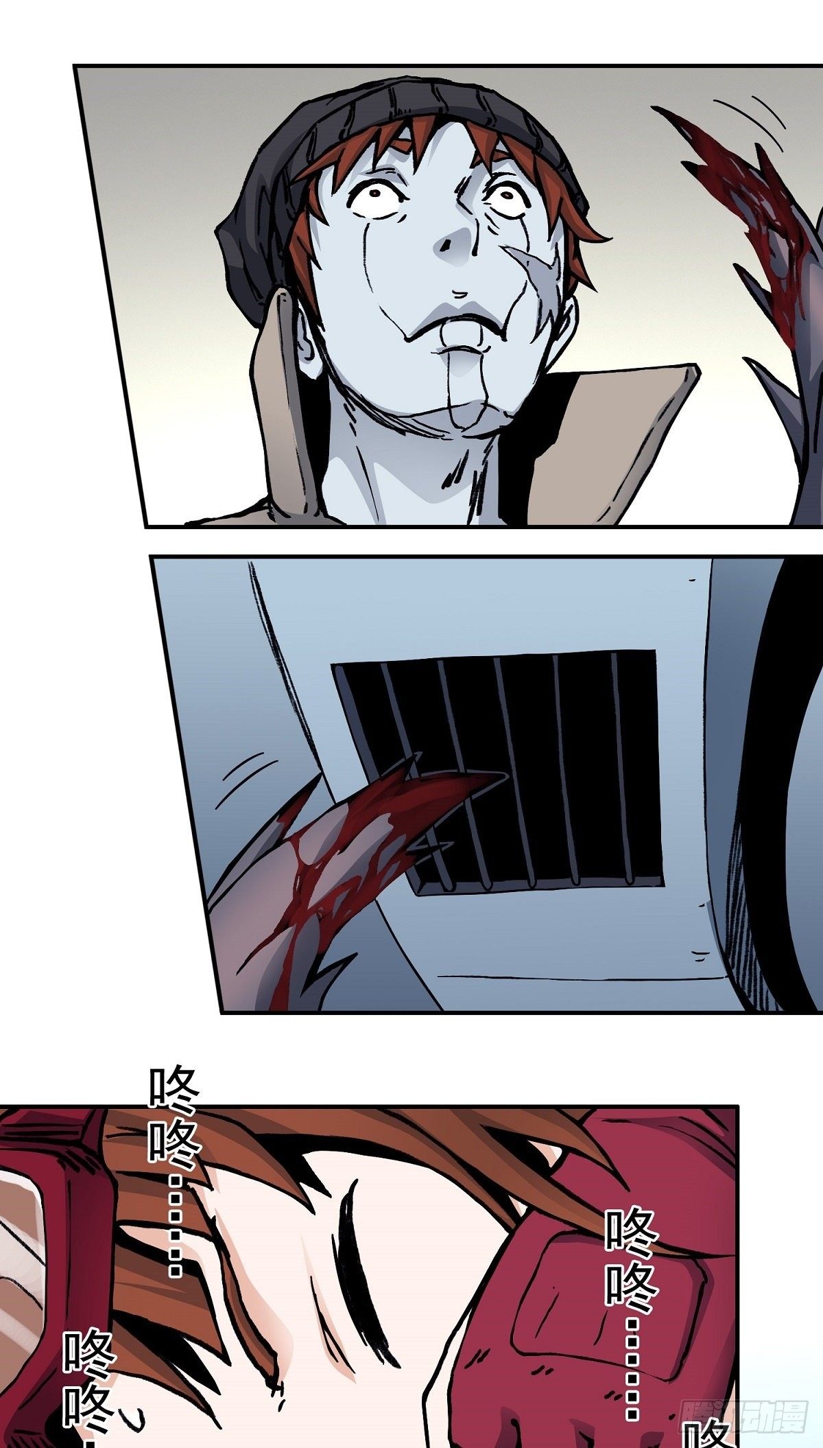 第29话 追踪赛克-第36话