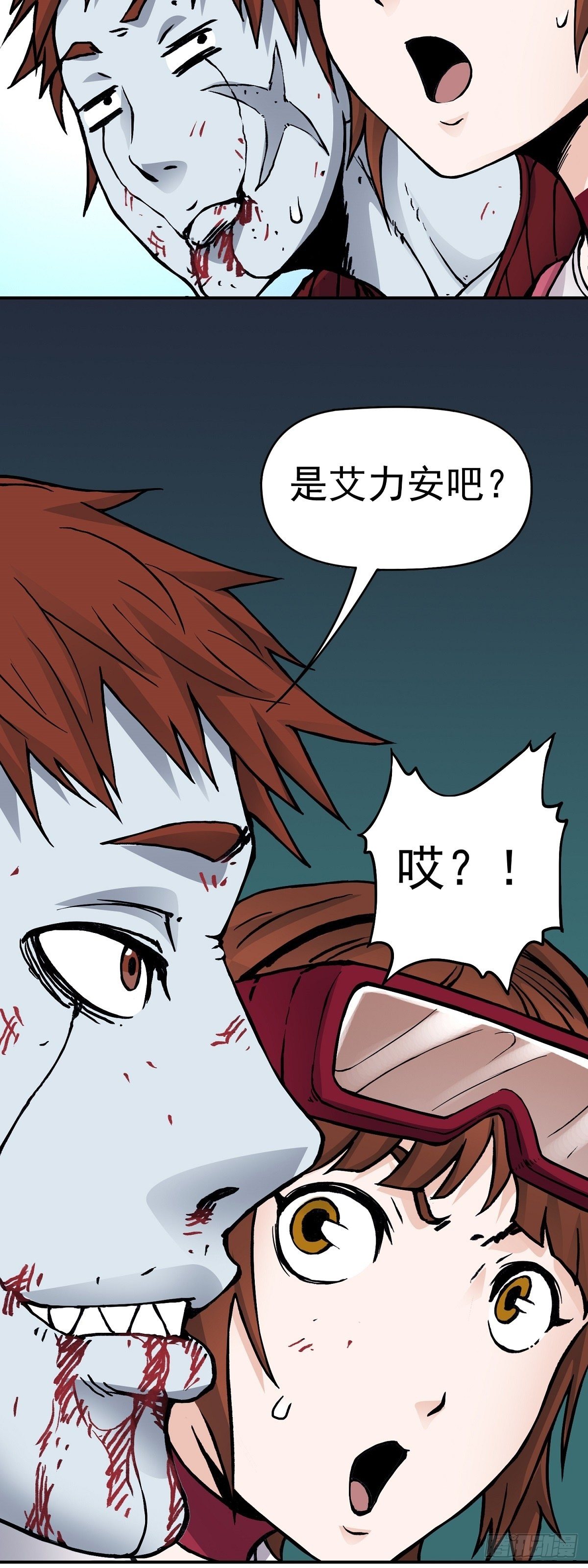 第31话 生死救援-第38话