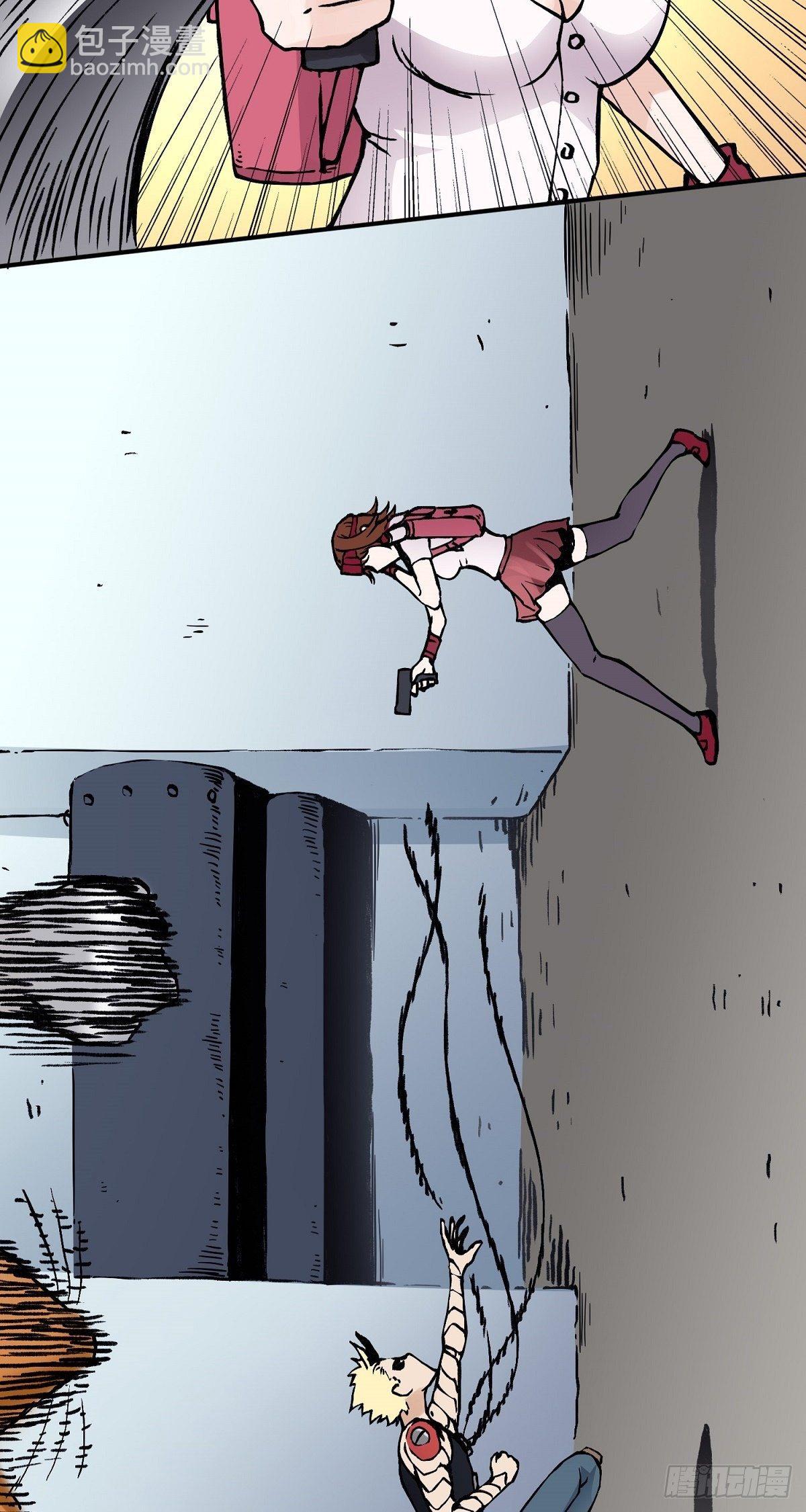 第31话 生死救援-第38话