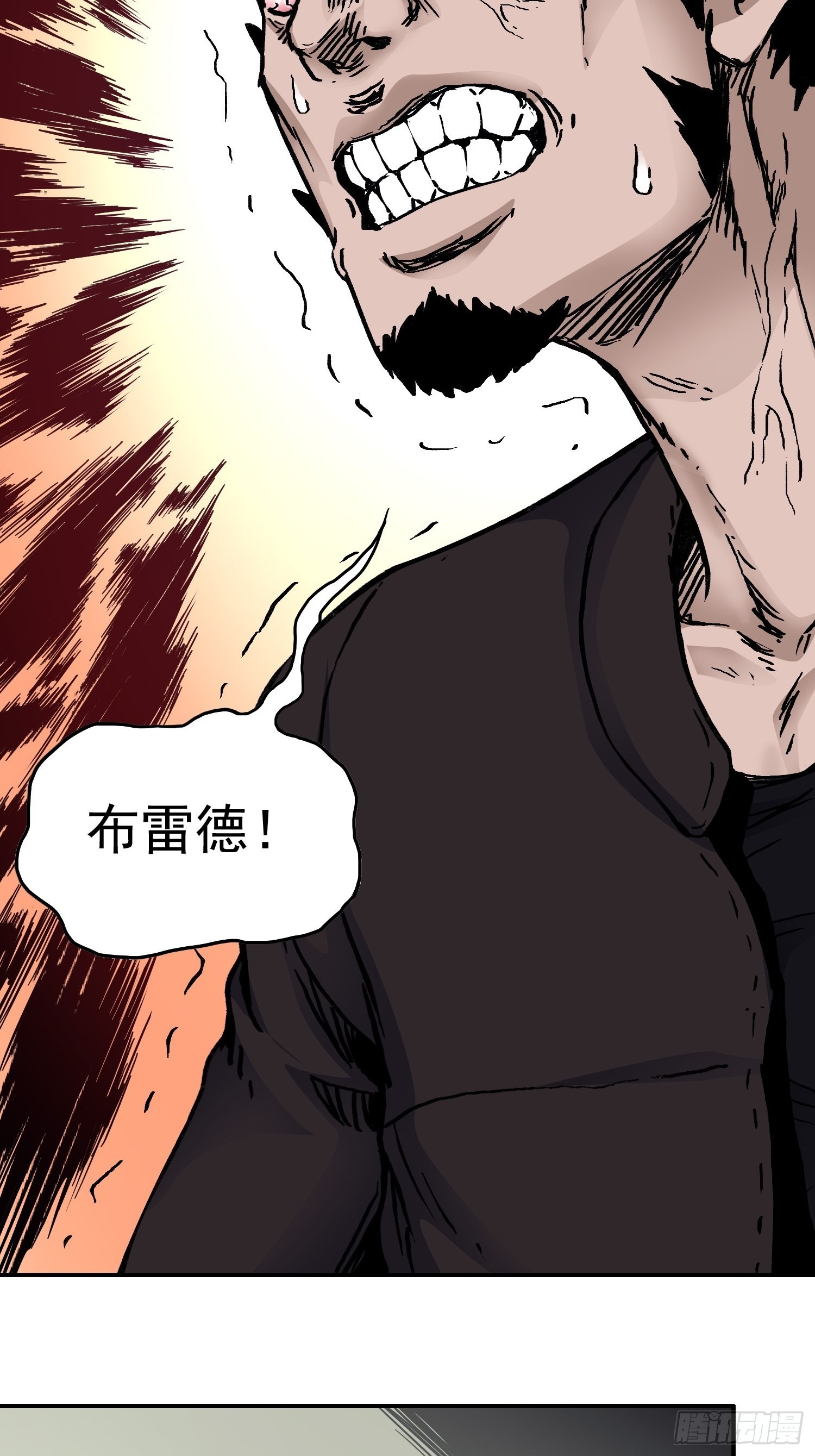 第35话 真凶再现-第42话