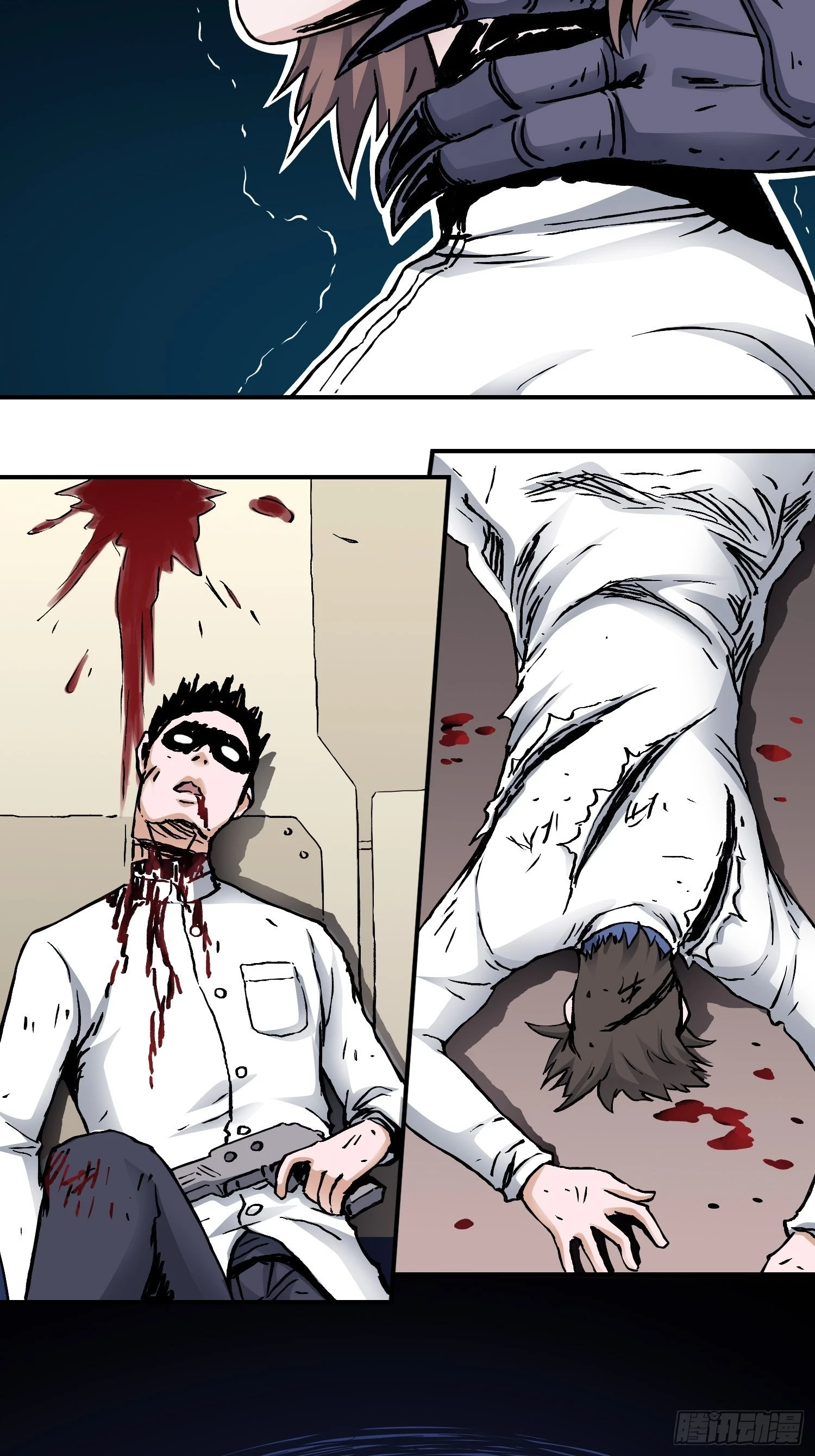 第37话 突遭暗杀-第44话