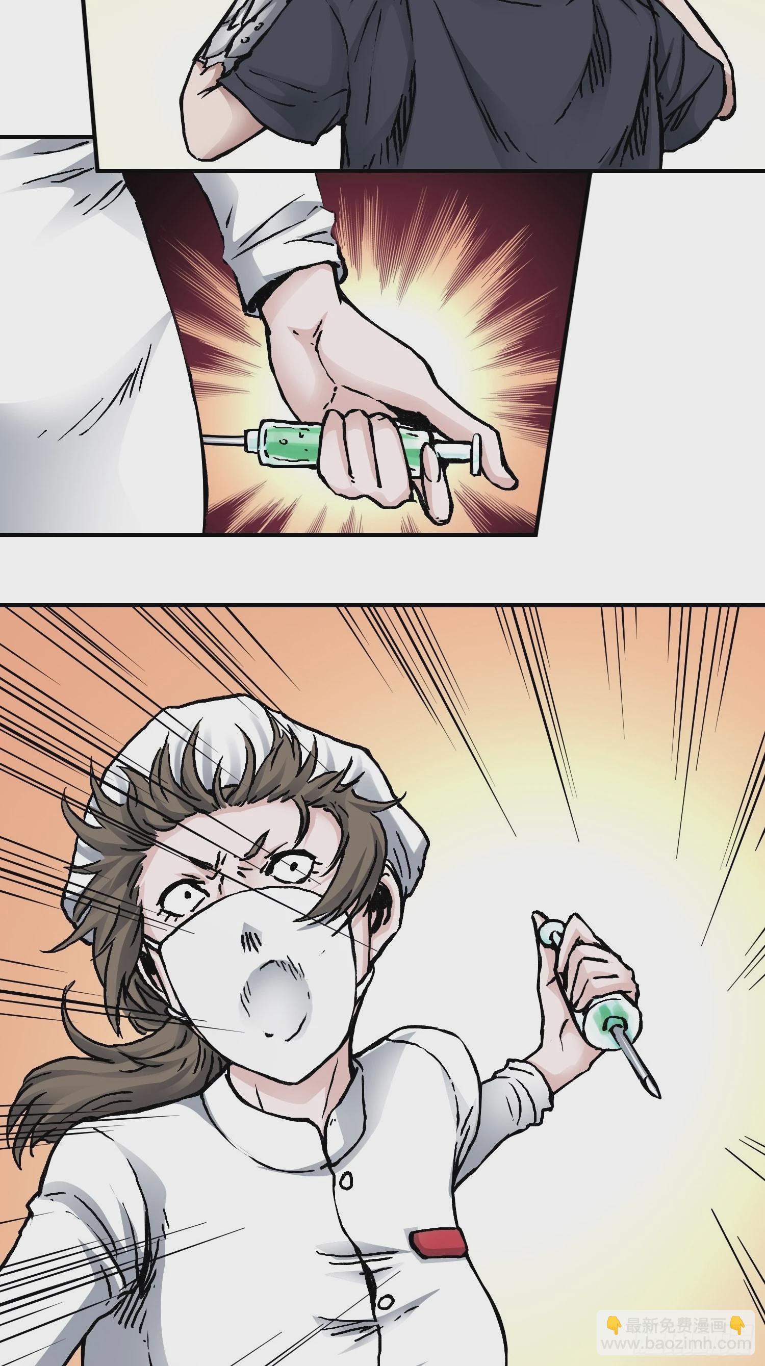 第37话 突遭暗杀-第44话