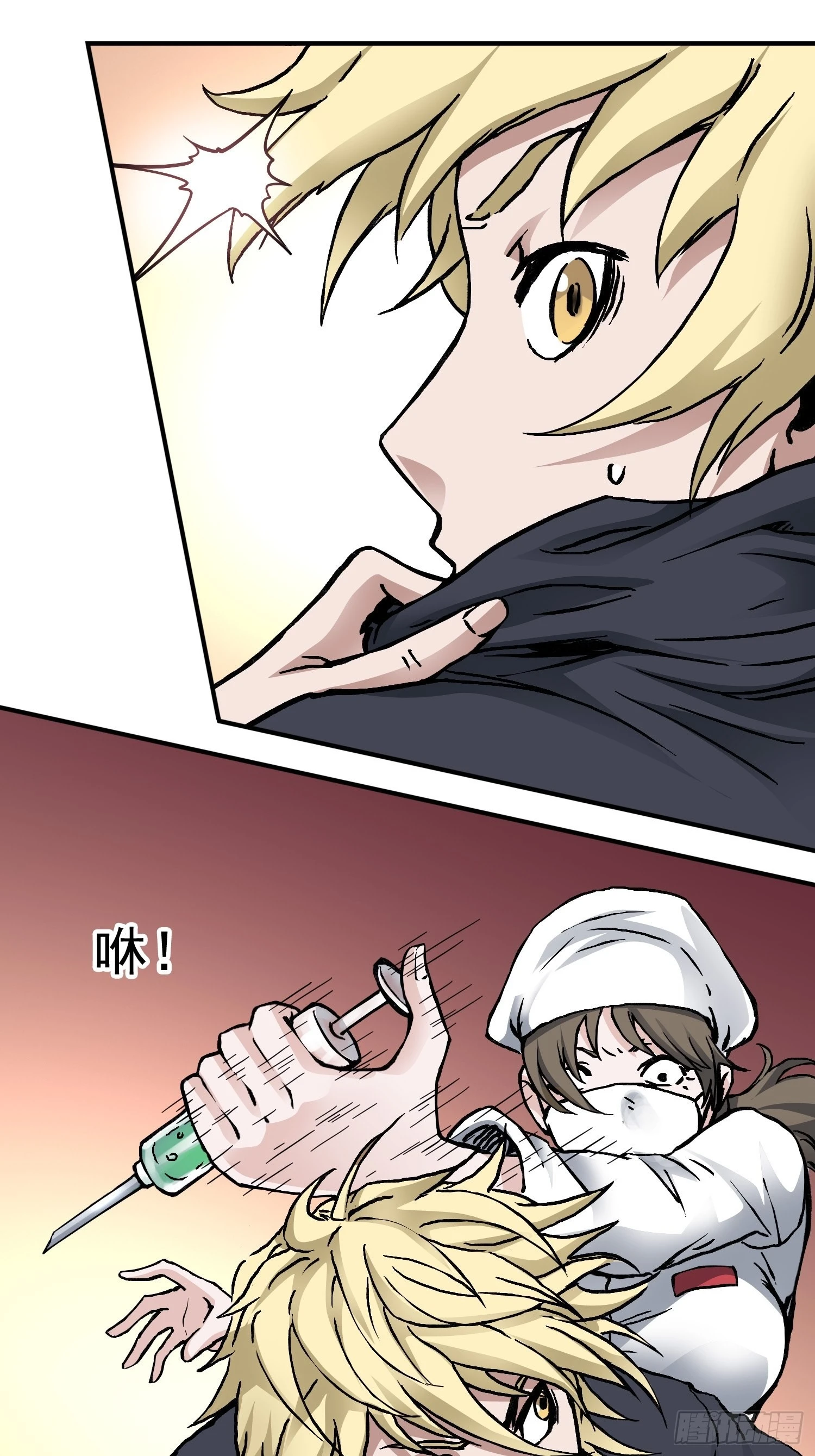 第37话 突遭暗杀-第44话