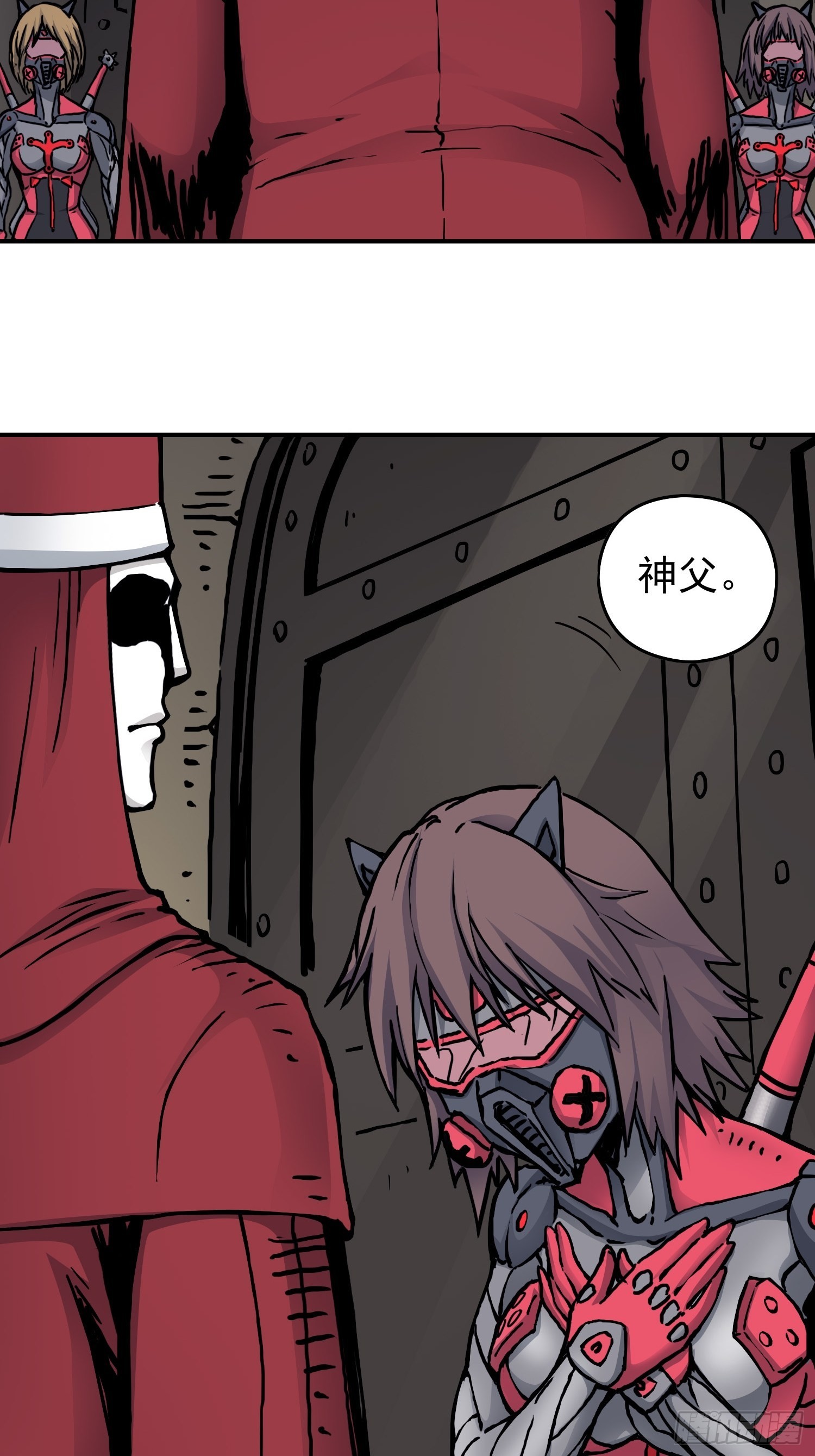 第39话 全城通缉-第46话