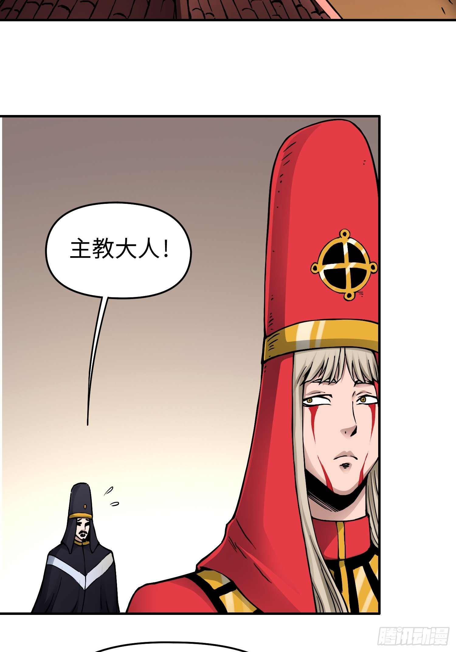 第41话 恶之花-第48话