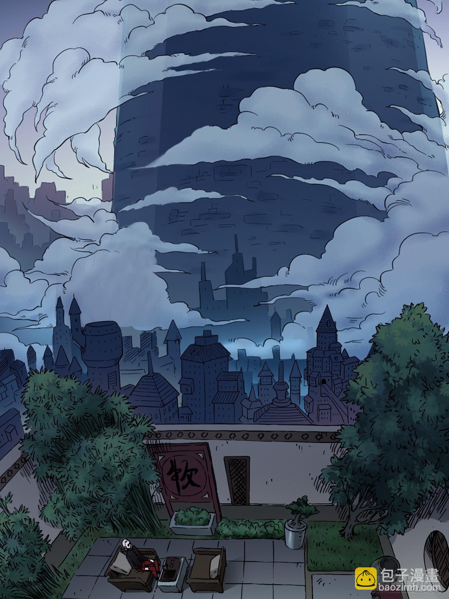 第43话 事不寻常-第50话