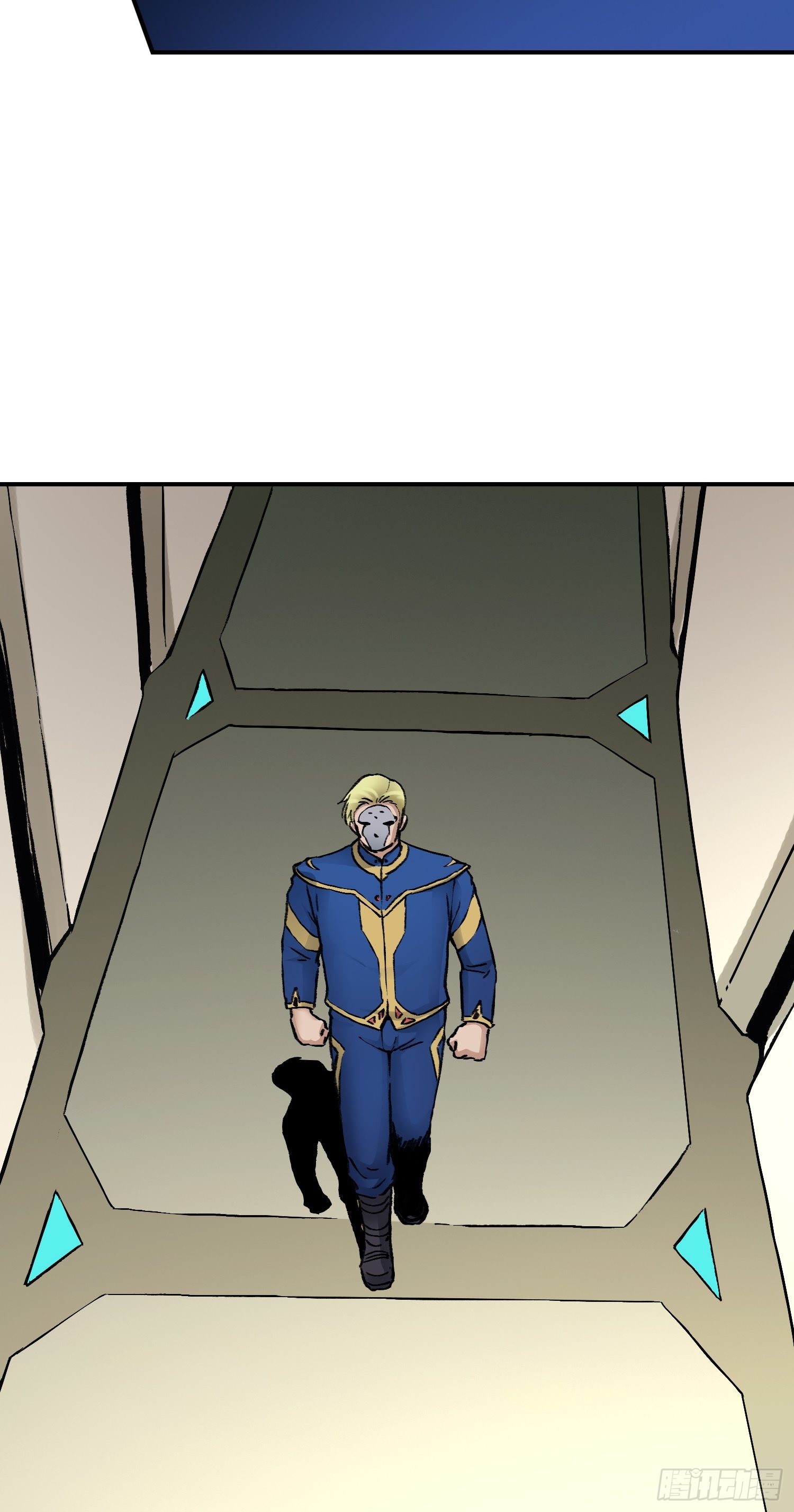 第47话 美人相助-第54话