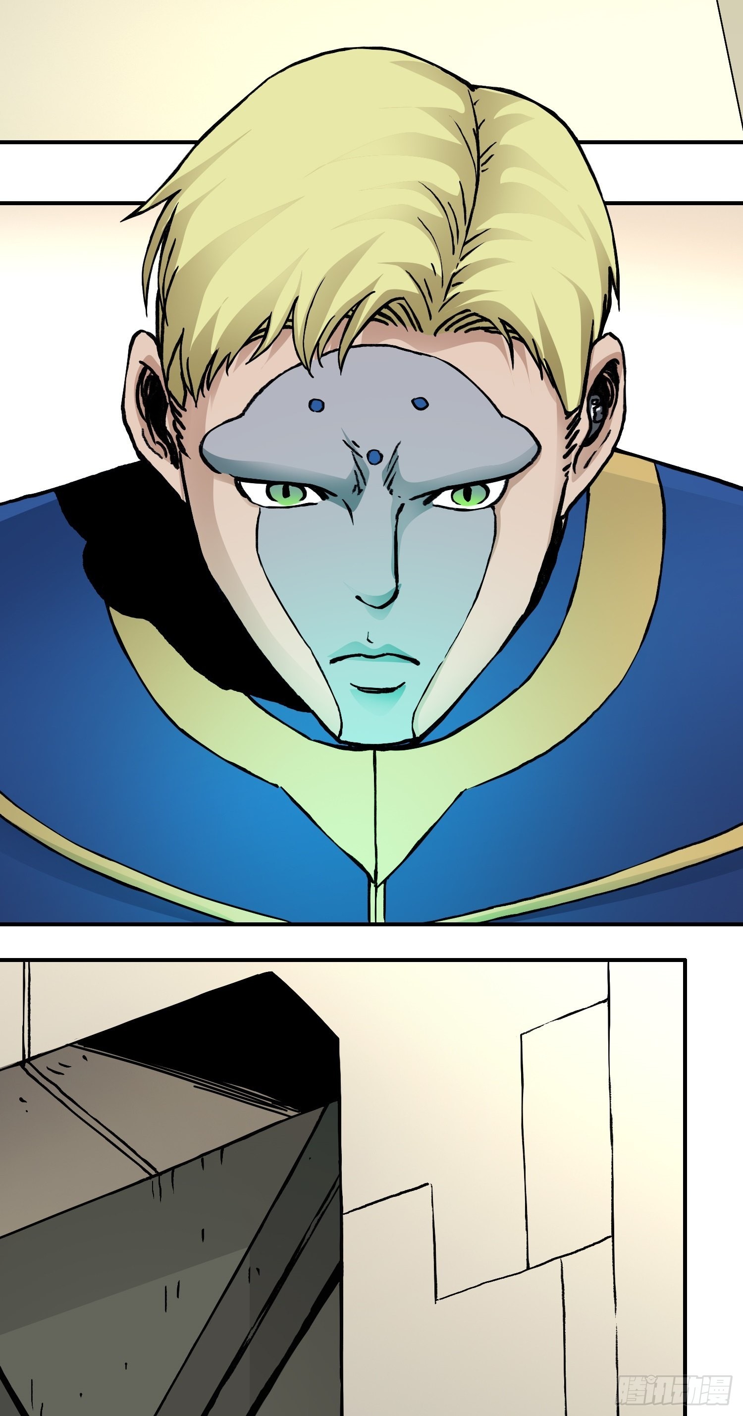 第47话 美人相助-第54话