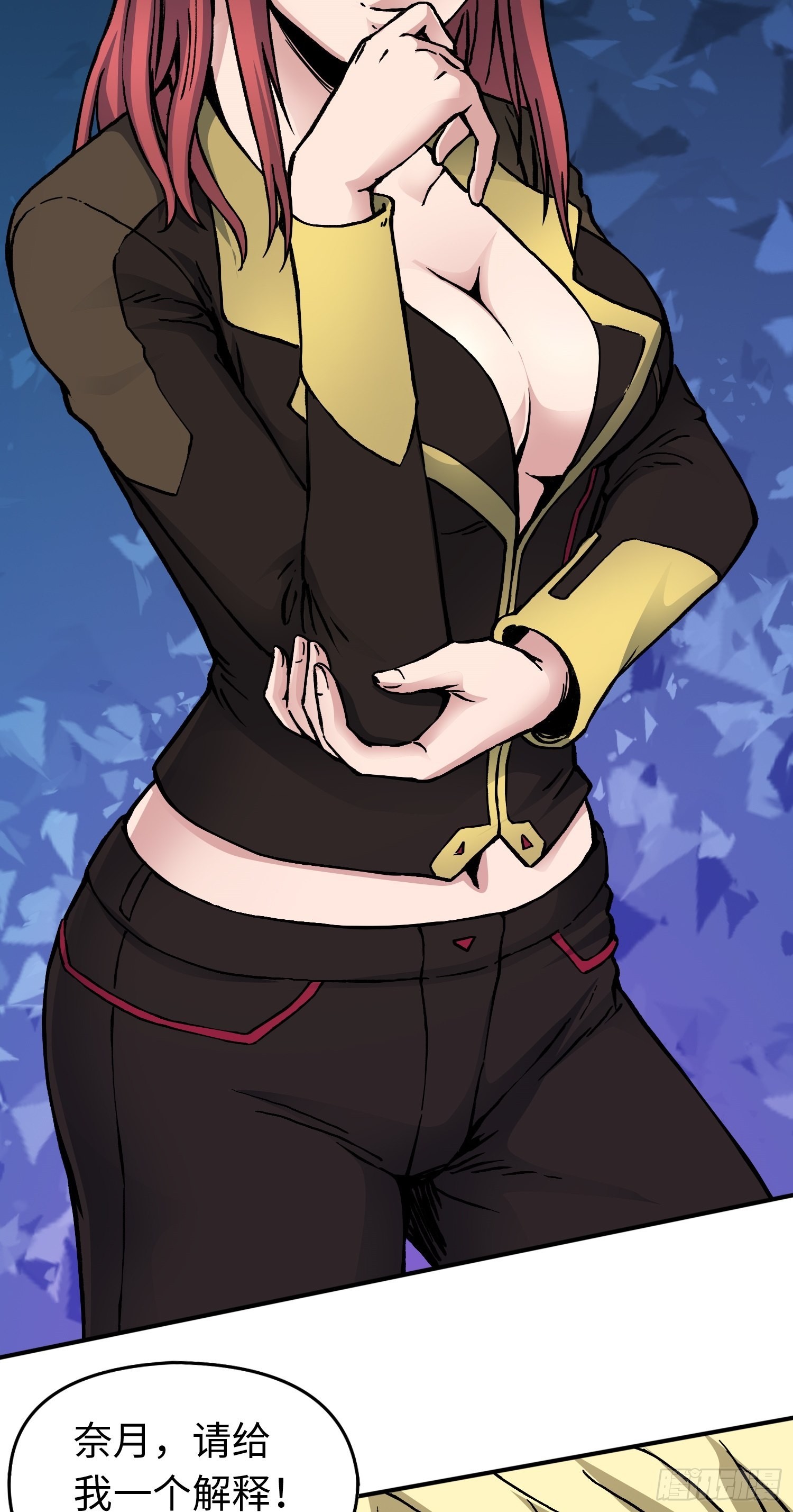 第49话 突发事件-第56话