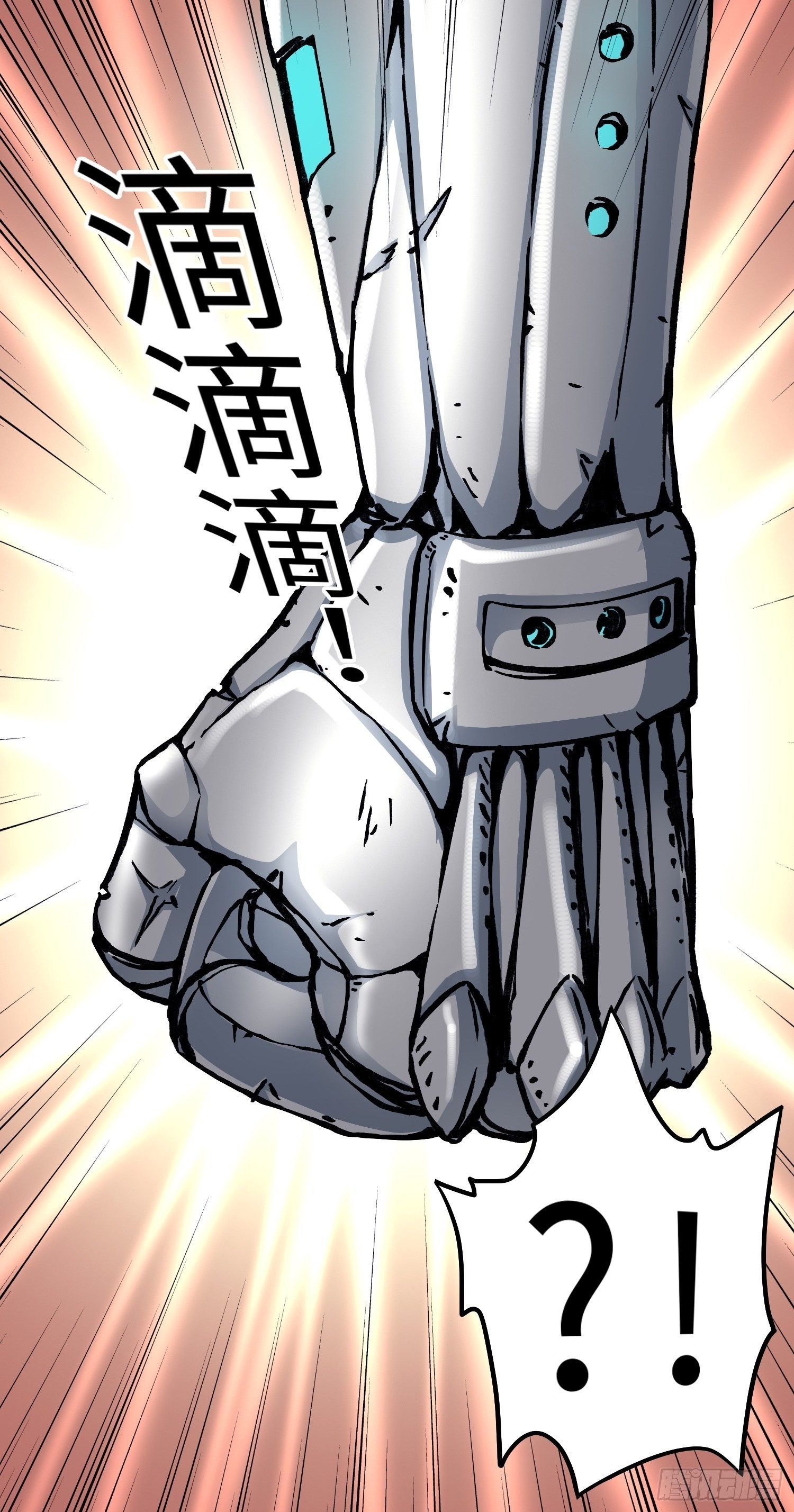 第49话 突发事件-第56话