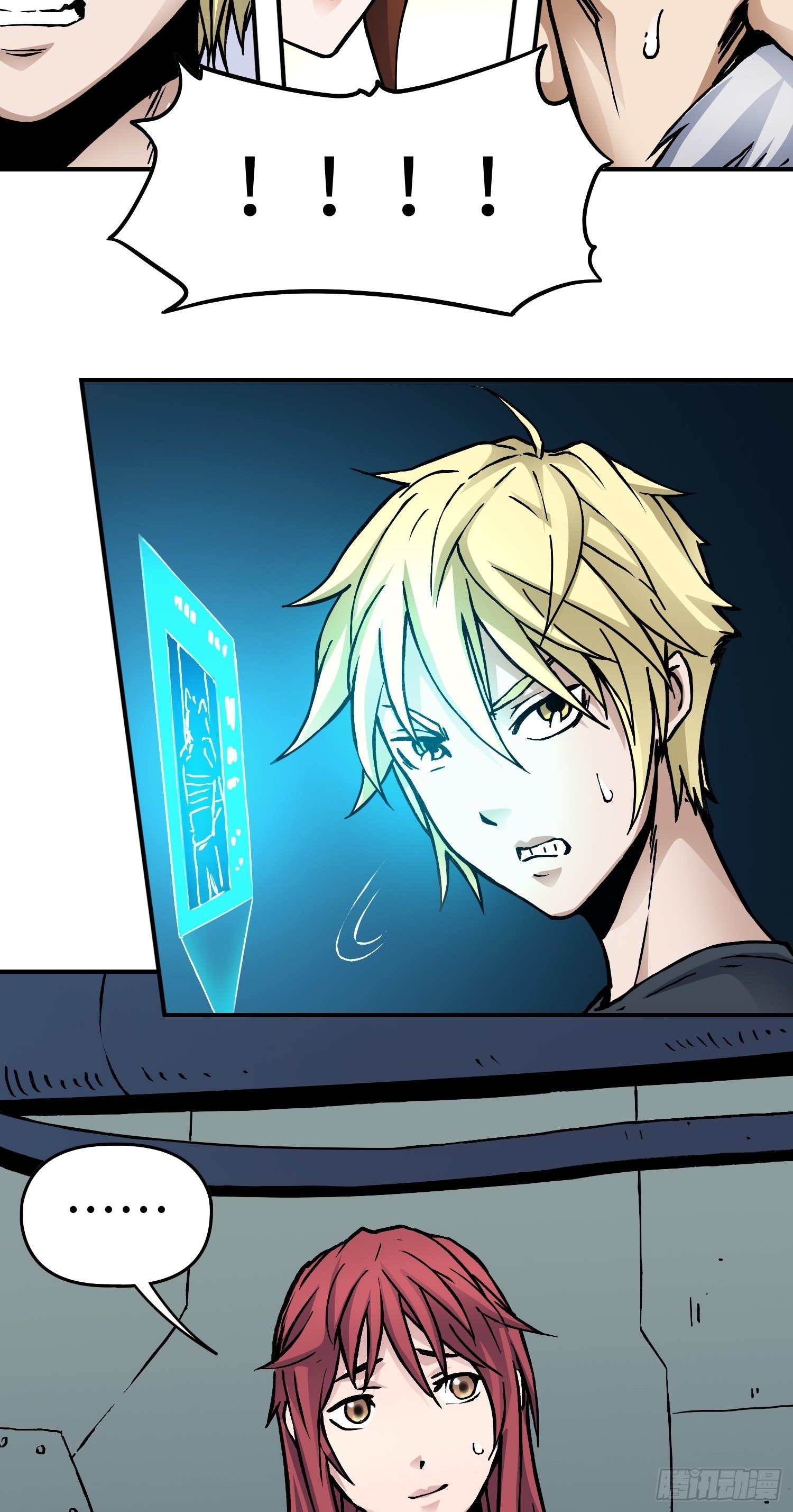 第49话 突发事件-第56话