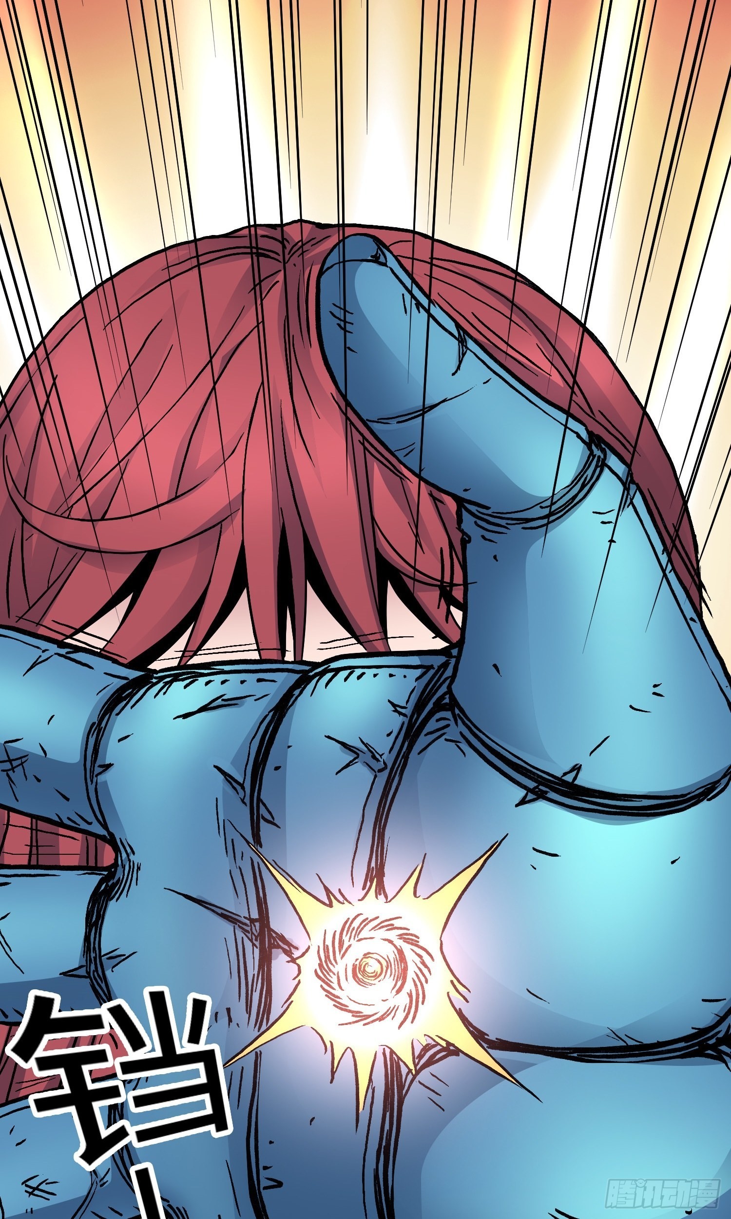 第51话 局中局-第58话