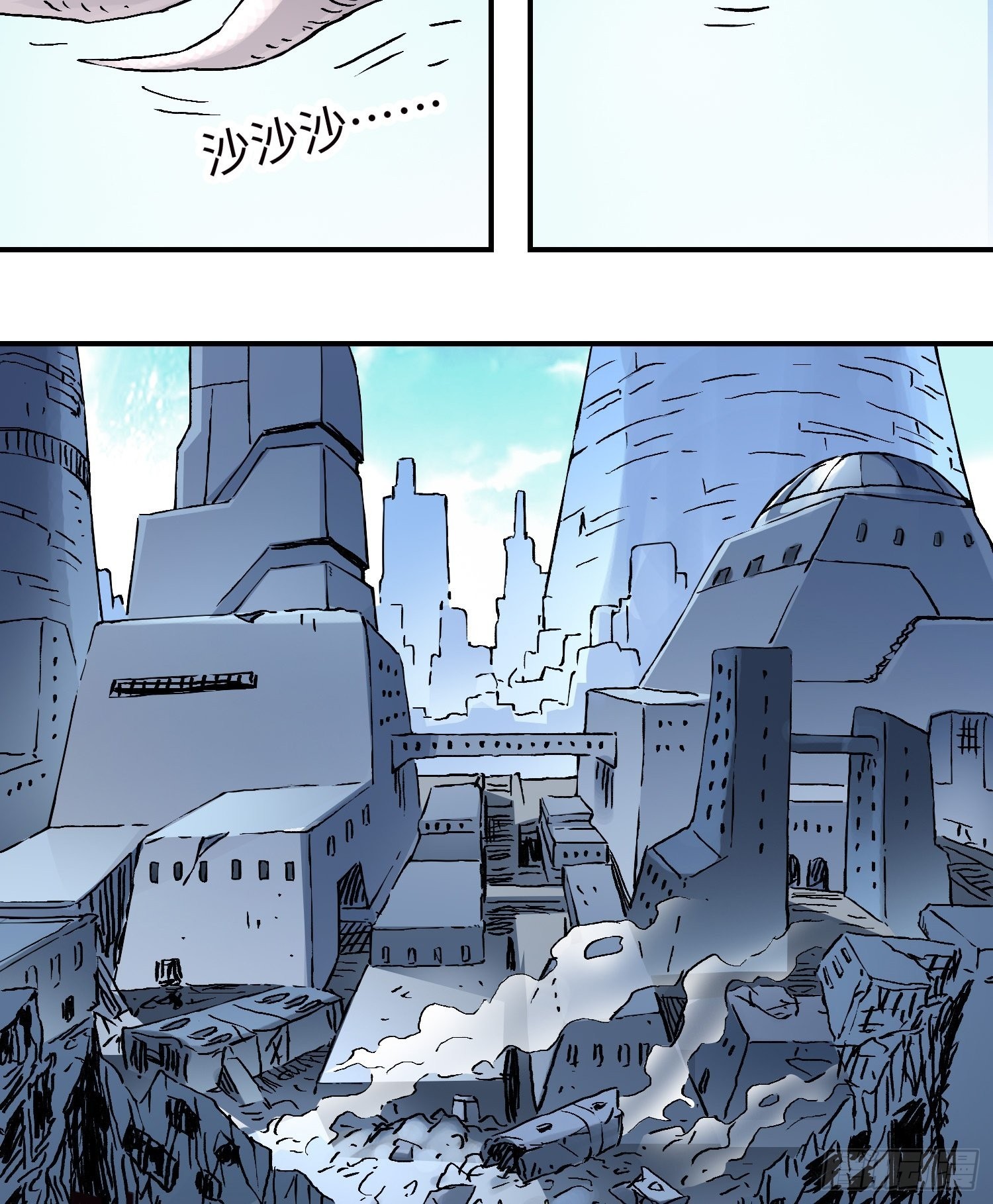 第53话 裂变(1/2)-第60话