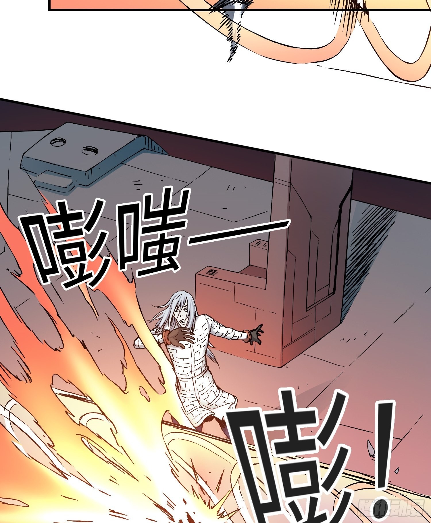 第53话 裂变(1/2)-第60话