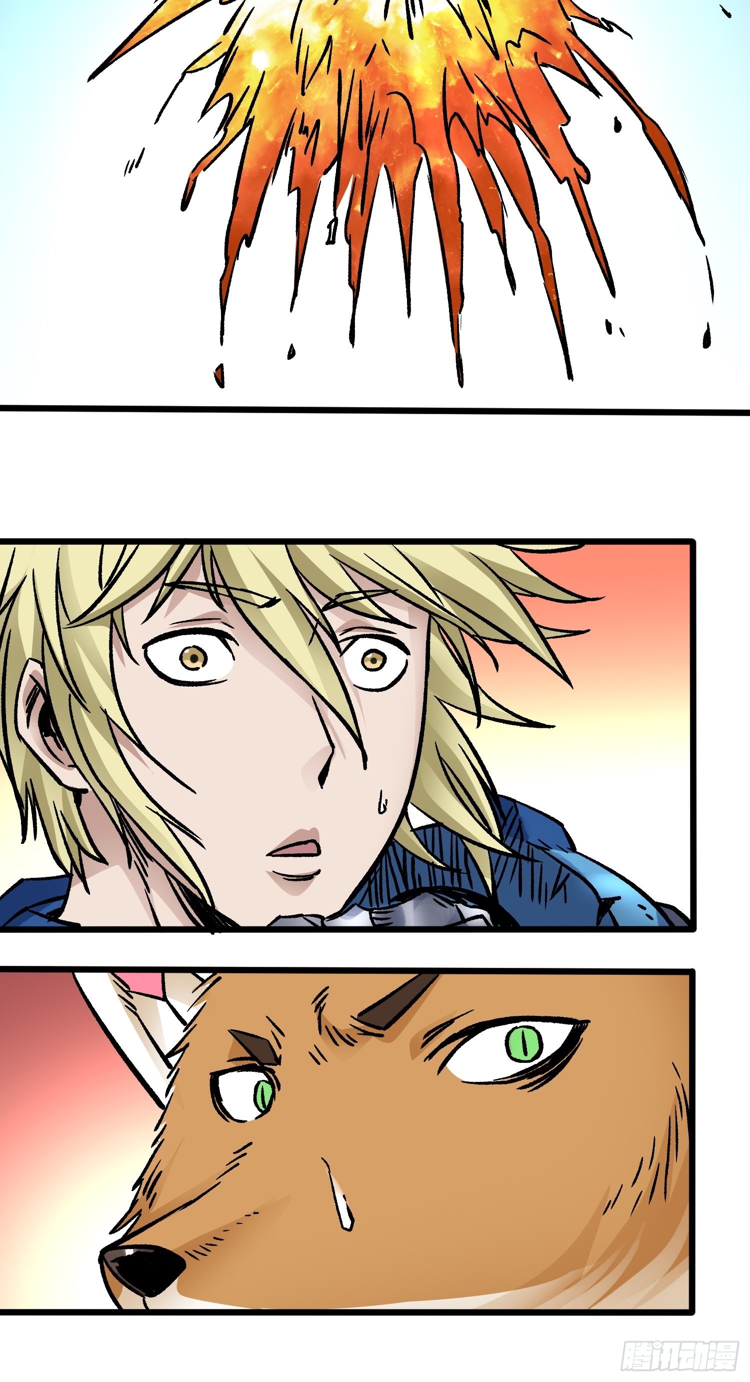 第55话 决裂-第62话