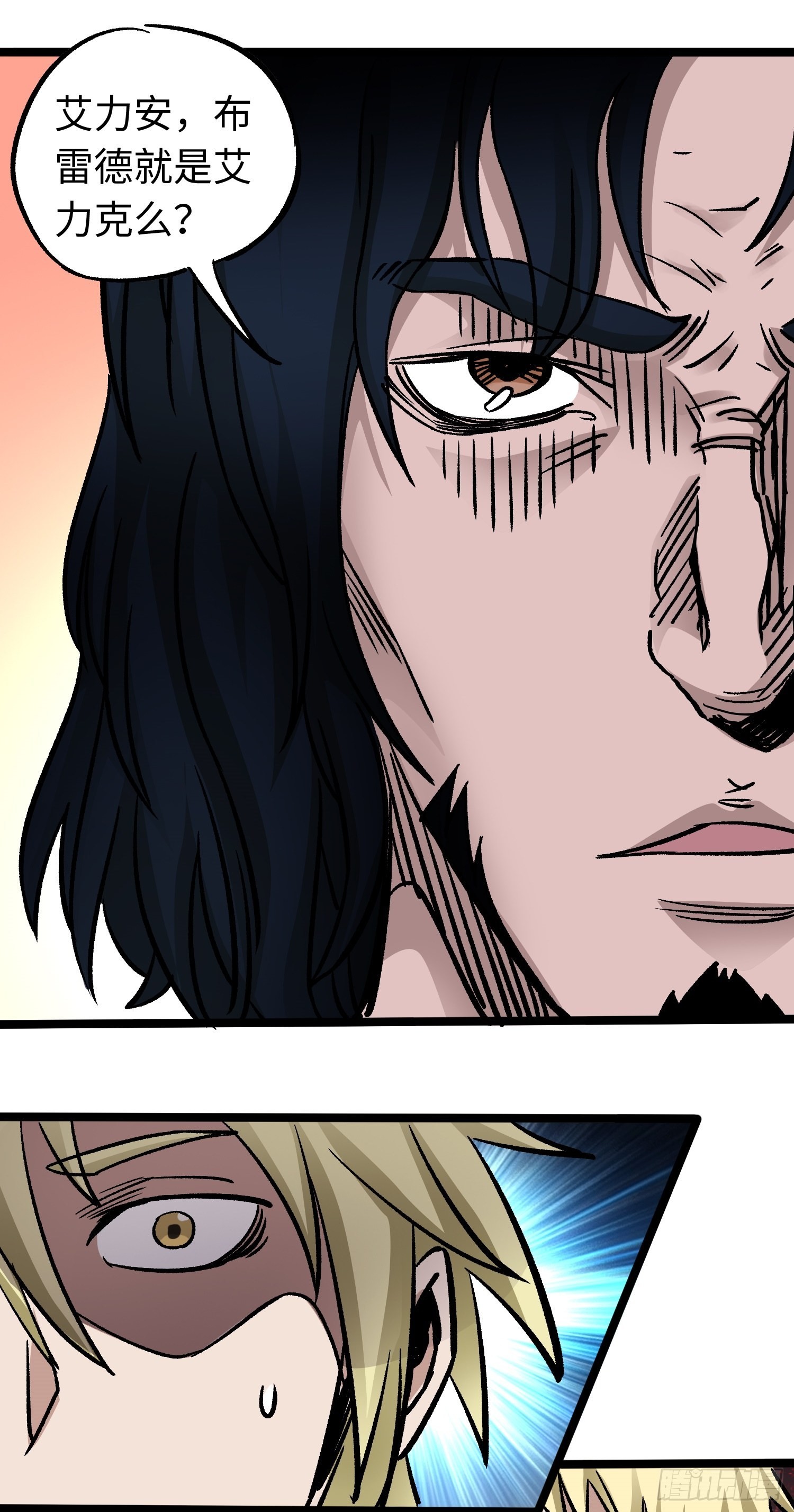 第55话 决裂-第62话