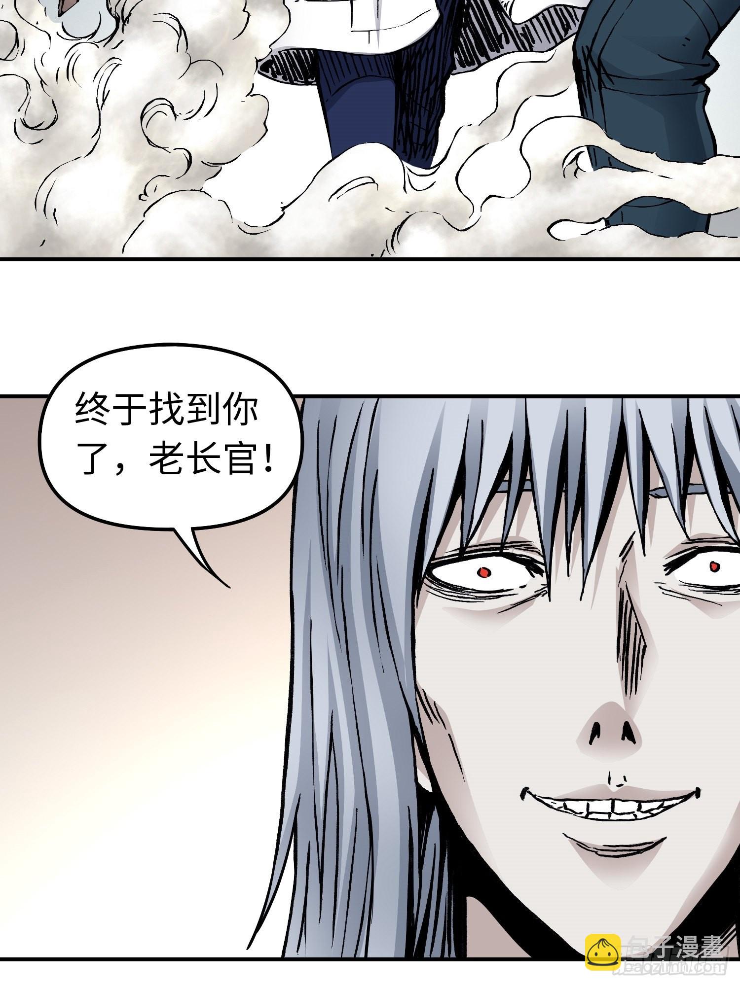 第57话 危机再临(1/2)-第64话