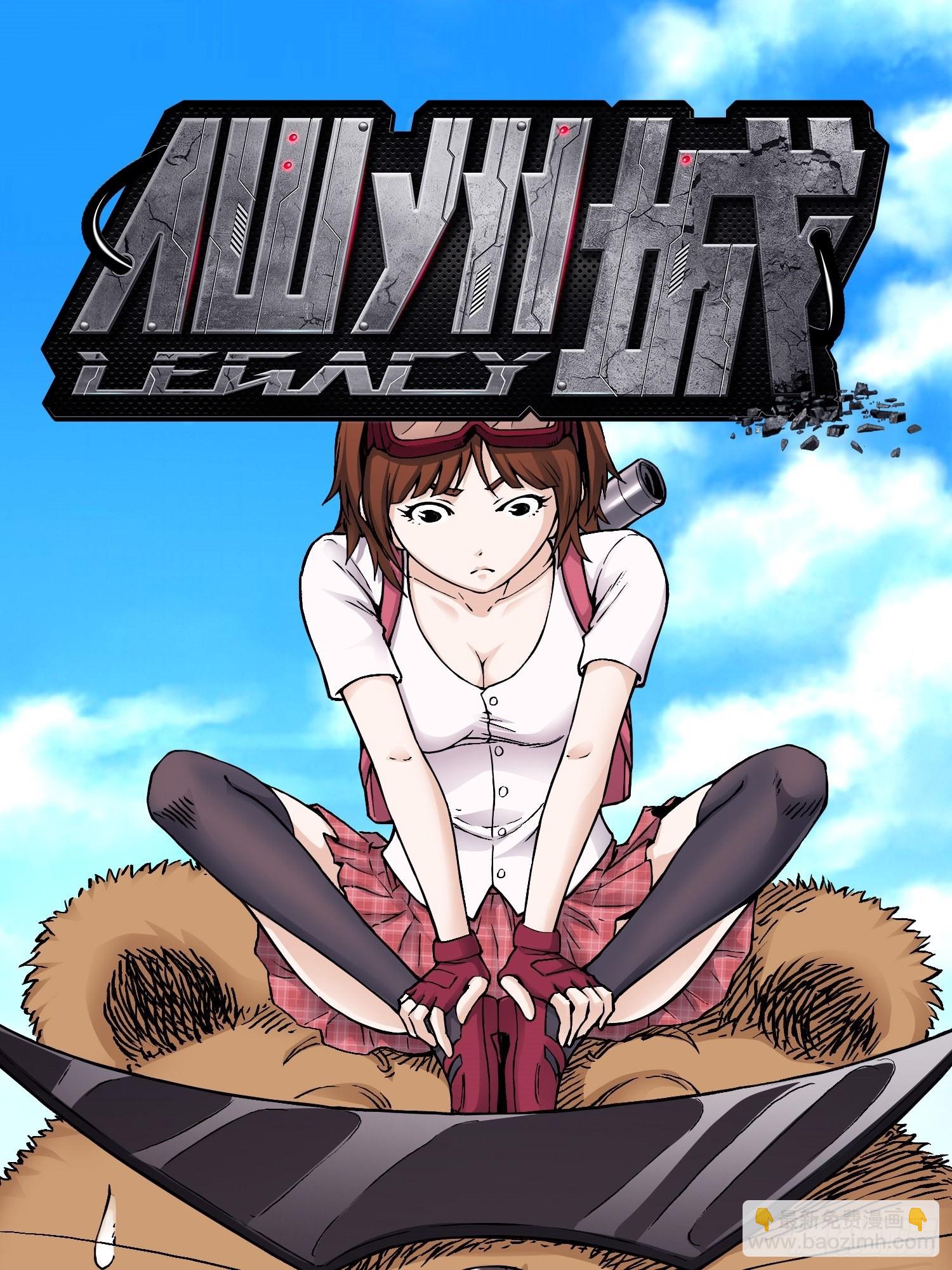 第57话 危机再临(1/2)-第64话