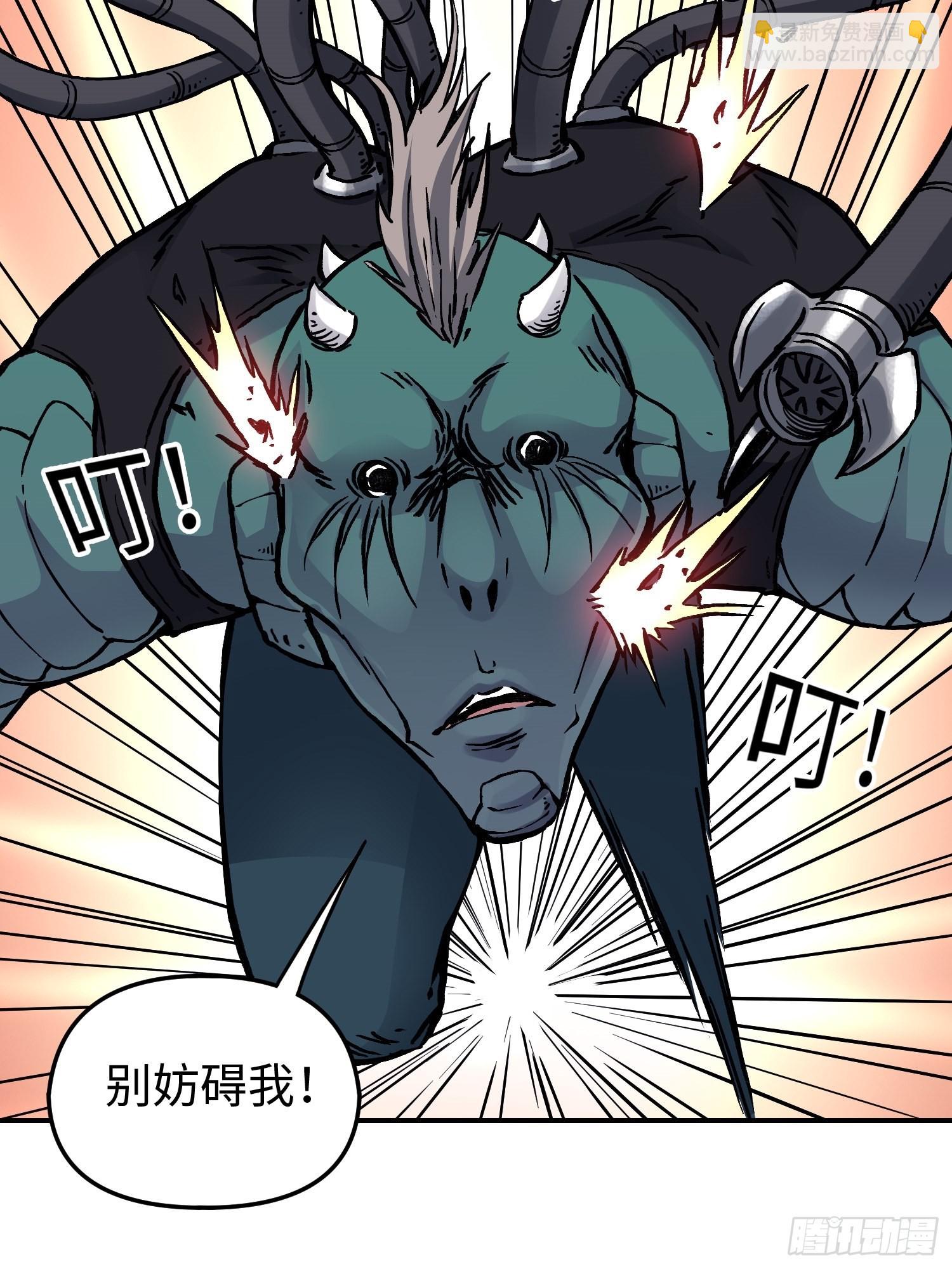 第57话 危机再临(1/2)-第64话