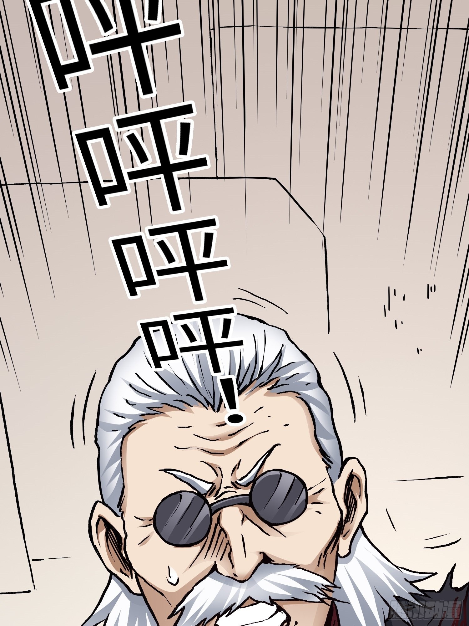 第57话 危机再临(1/2)-第64话