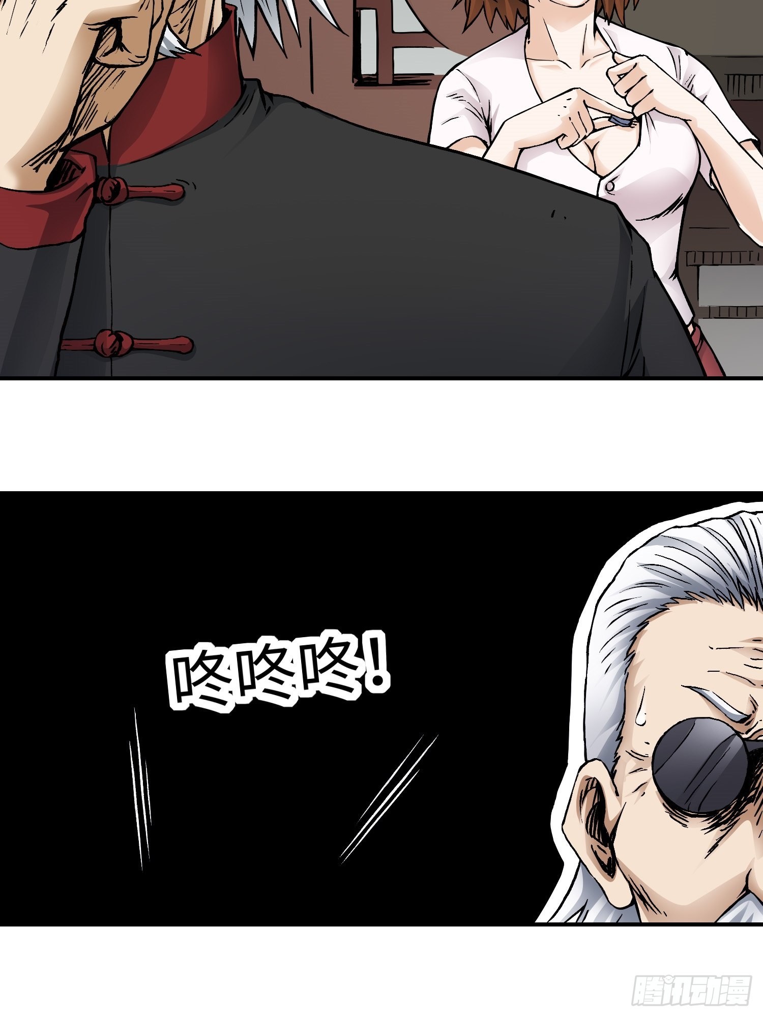 第57话 危机再临(1/2)-第64话