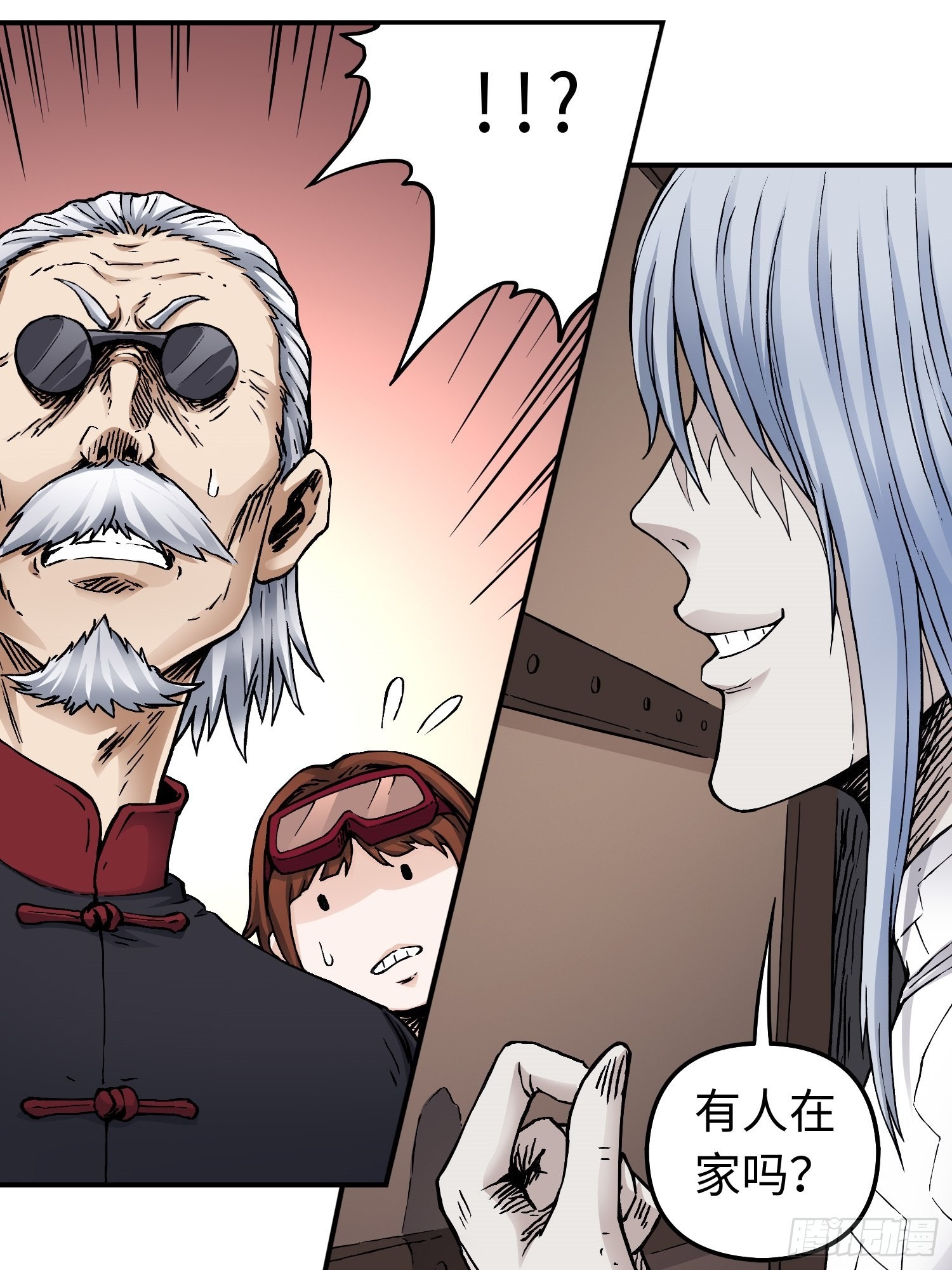 第57话 危机再临(1/2)-第64话