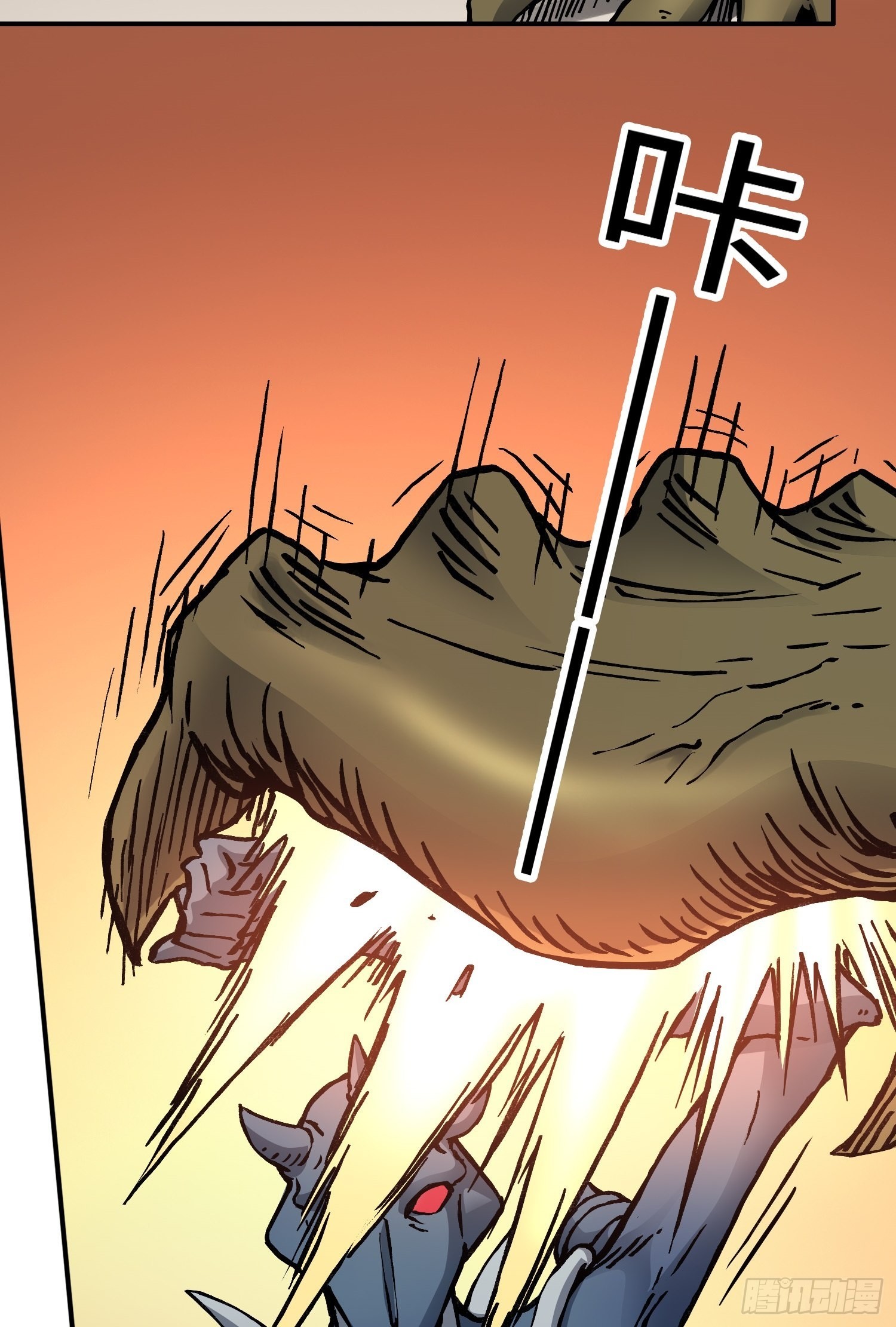 第59话 往事2-第66话