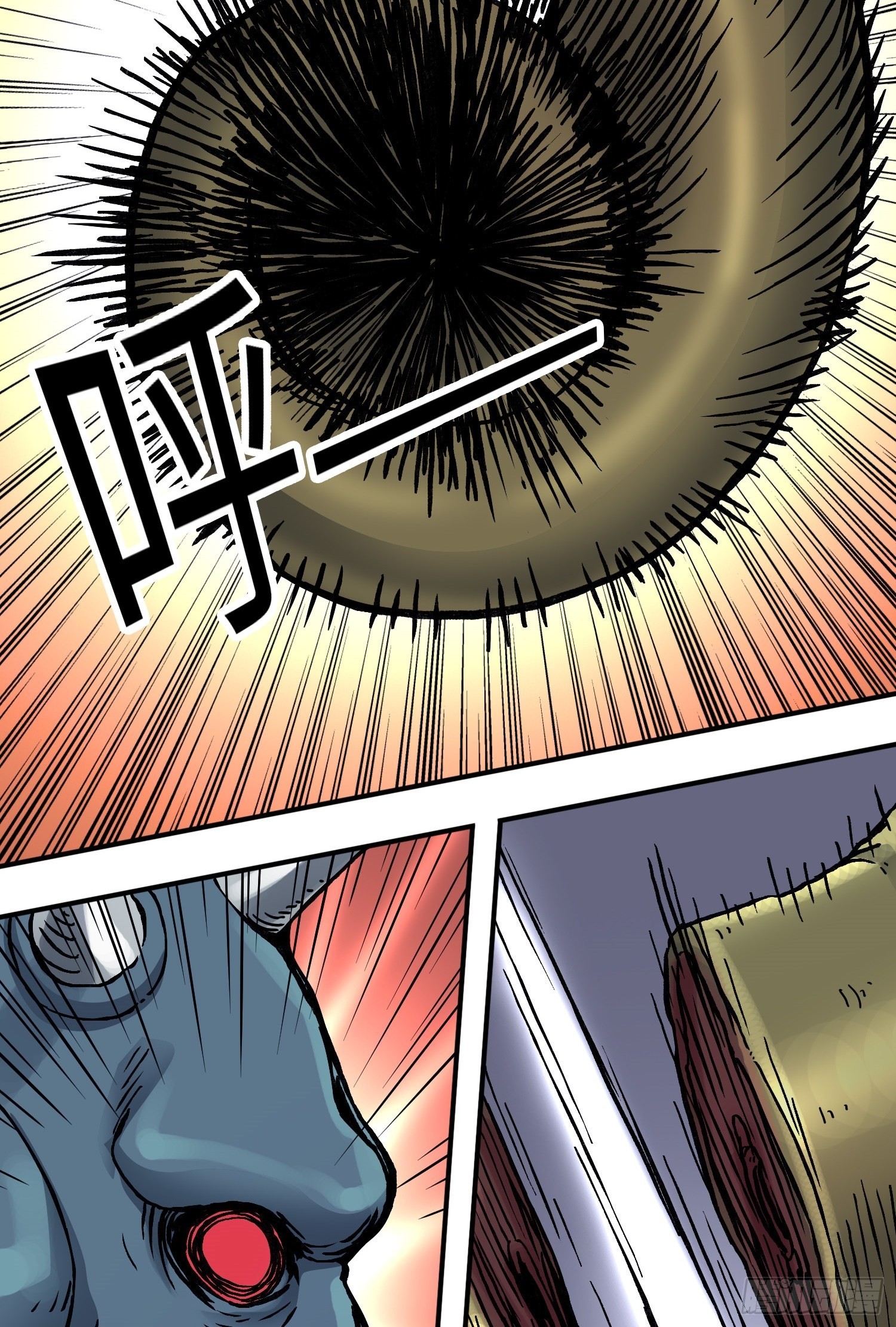 第59话 往事2-第66话