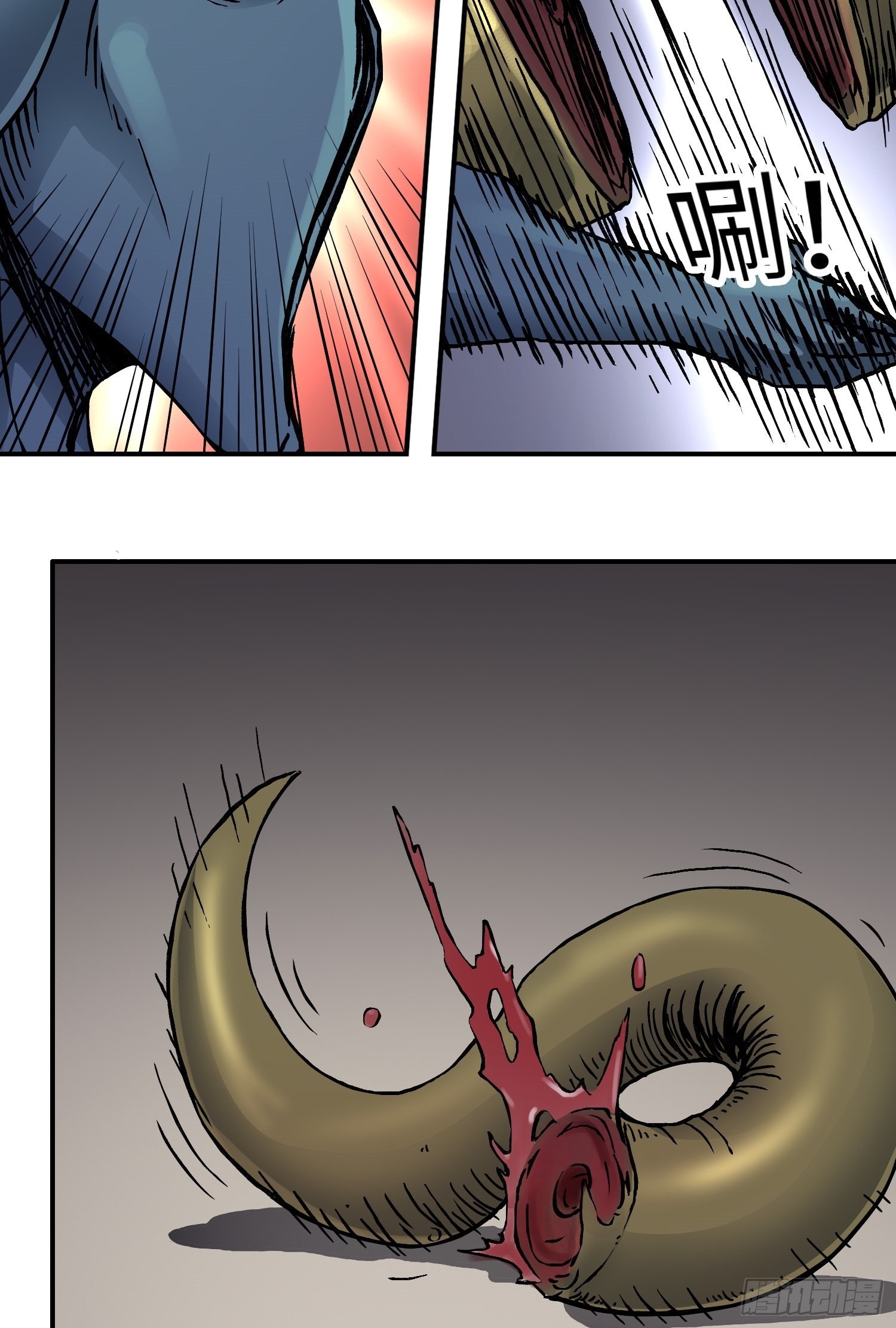 第59话 往事2-第66话