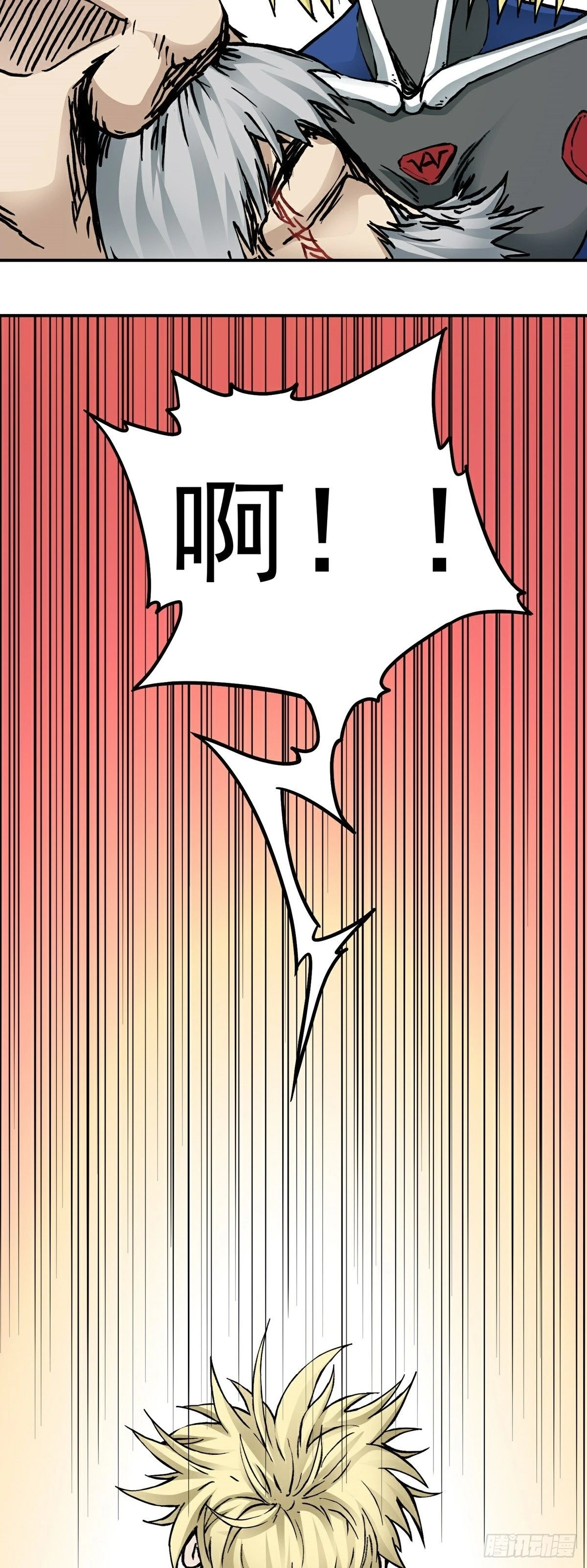 第61话 救人-第68话