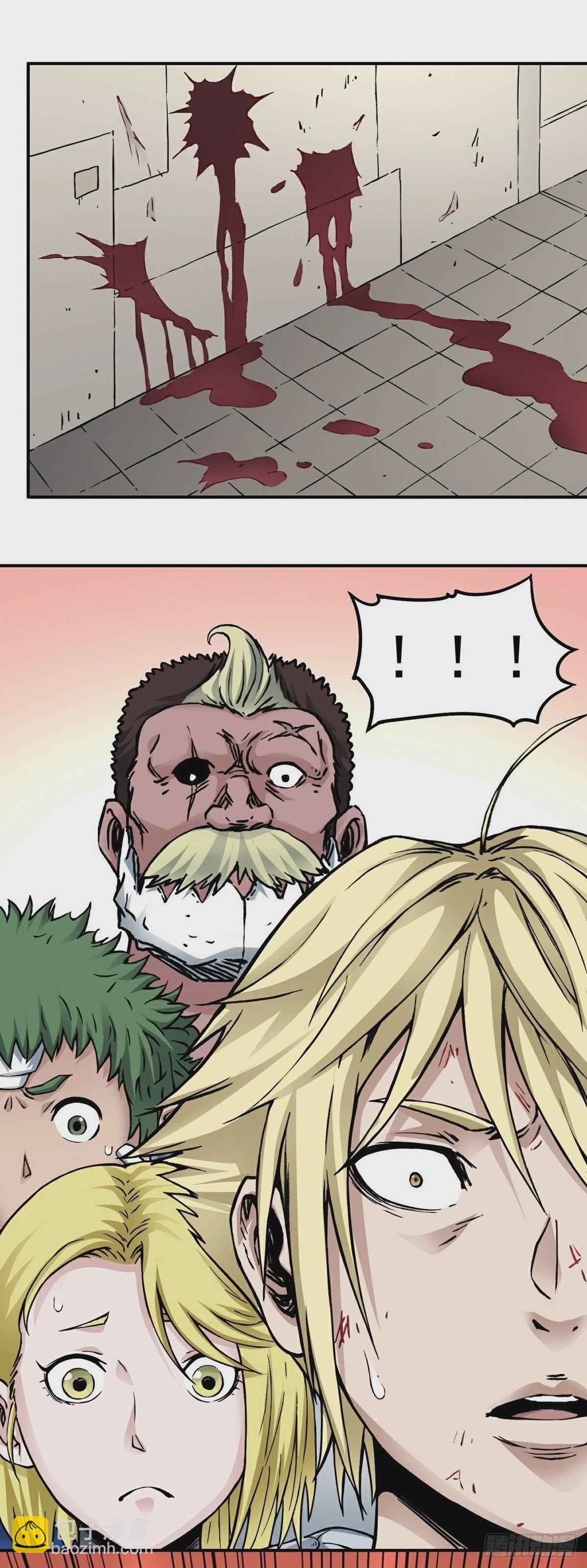 第61话 救人-第68话