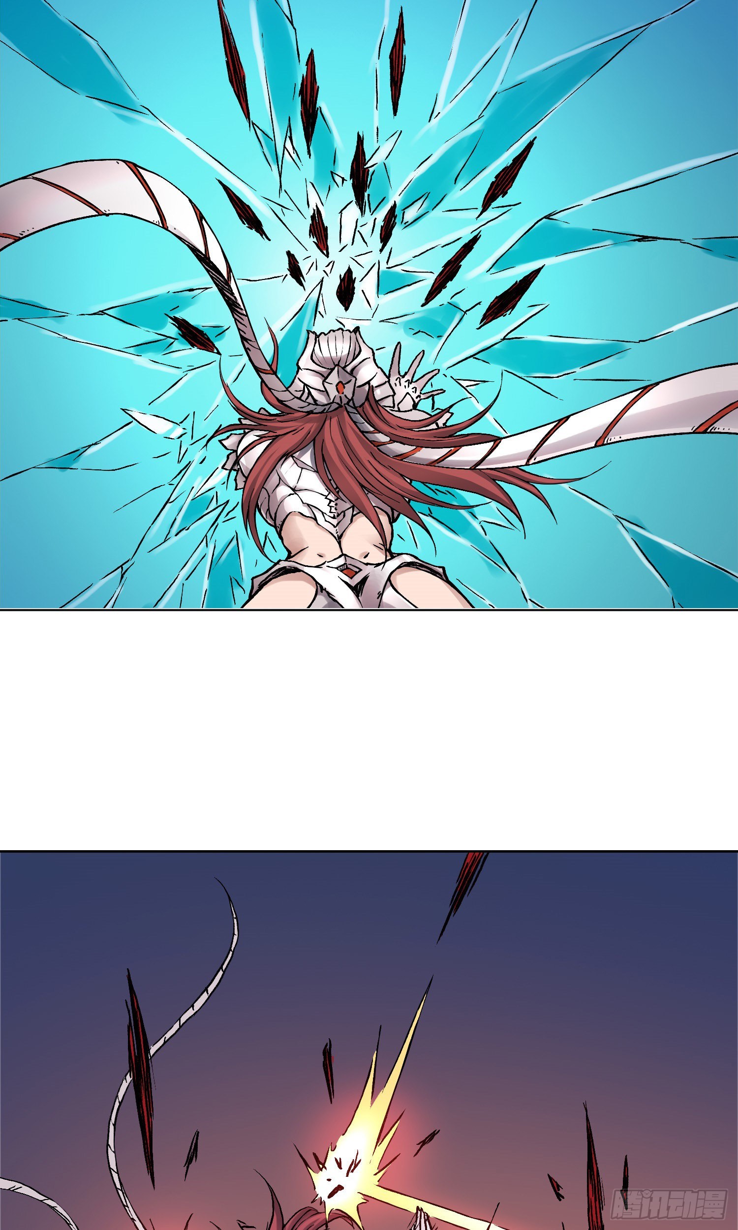 第65话 尤弥尔王 维达-第72话