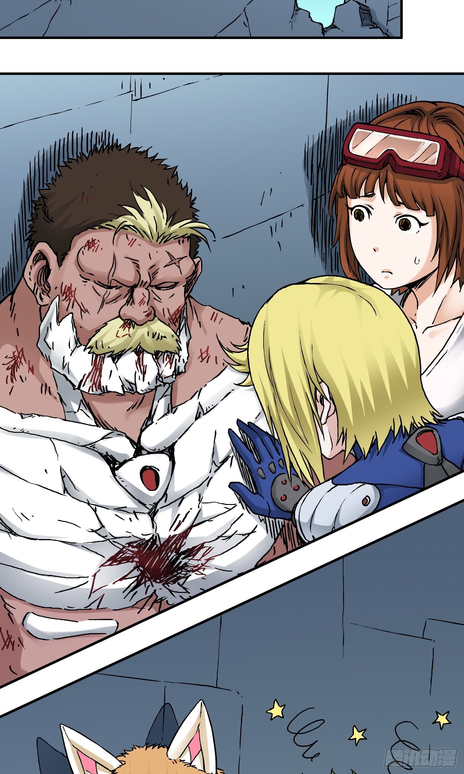 第65话 尤弥尔王 维达-第72话