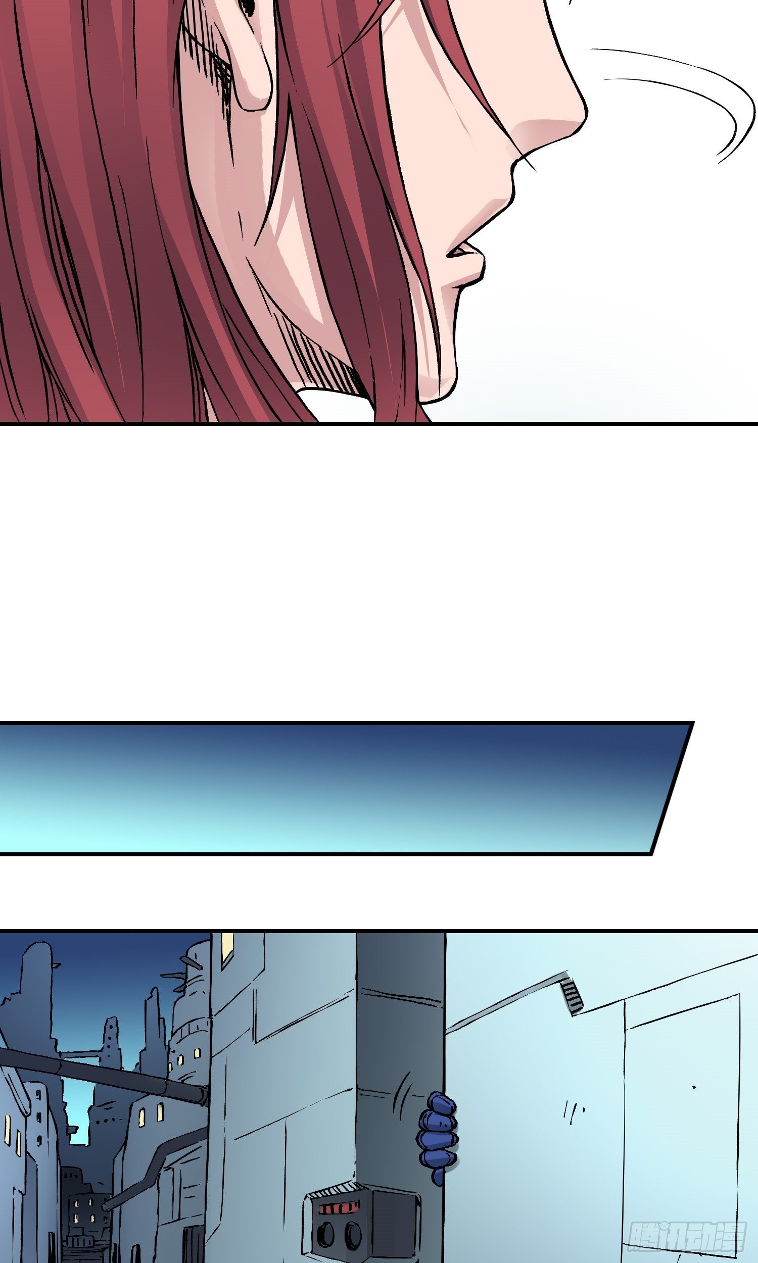 第65话 尤弥尔王 维达-第72话