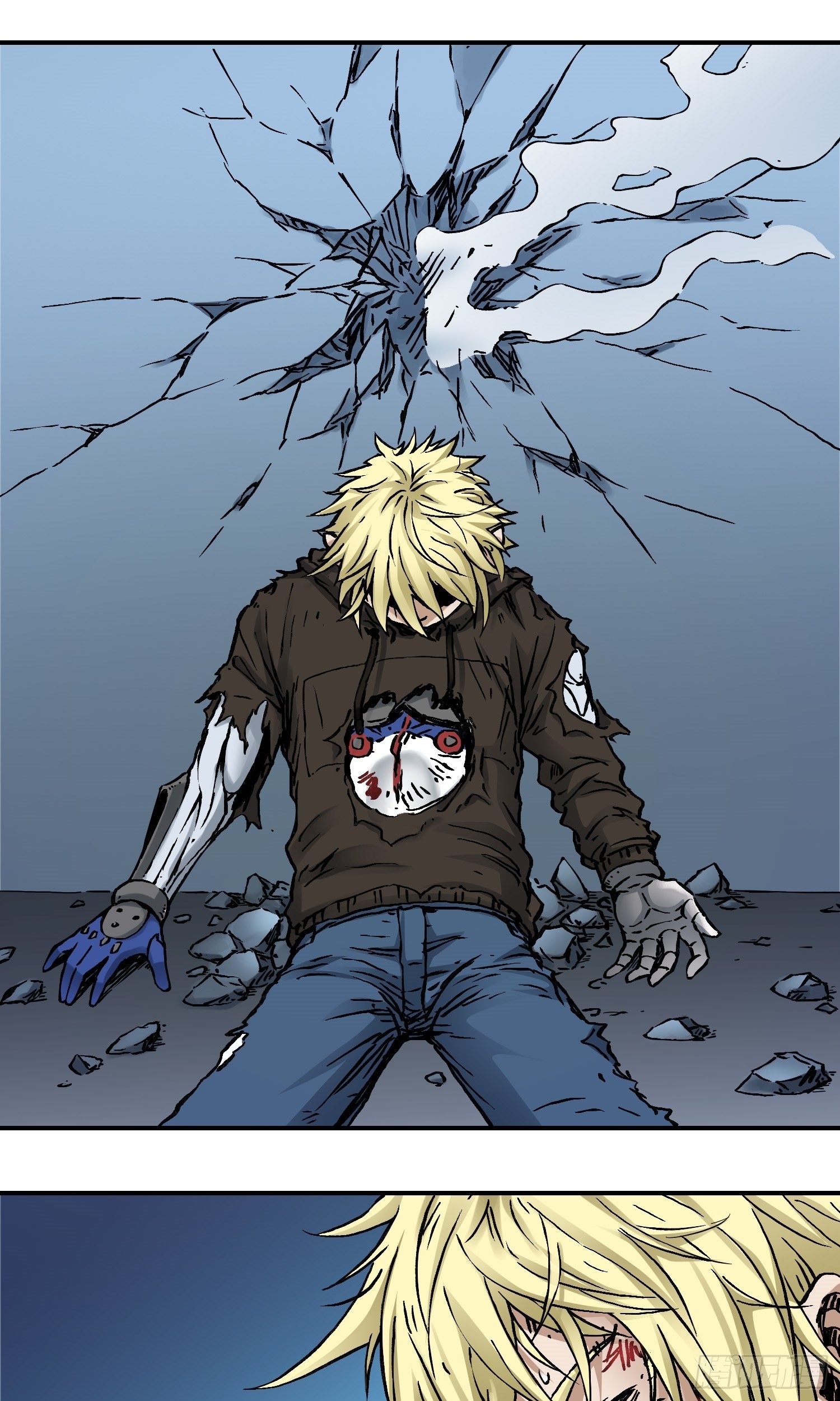 第65话 尤弥尔王 维达-第72话