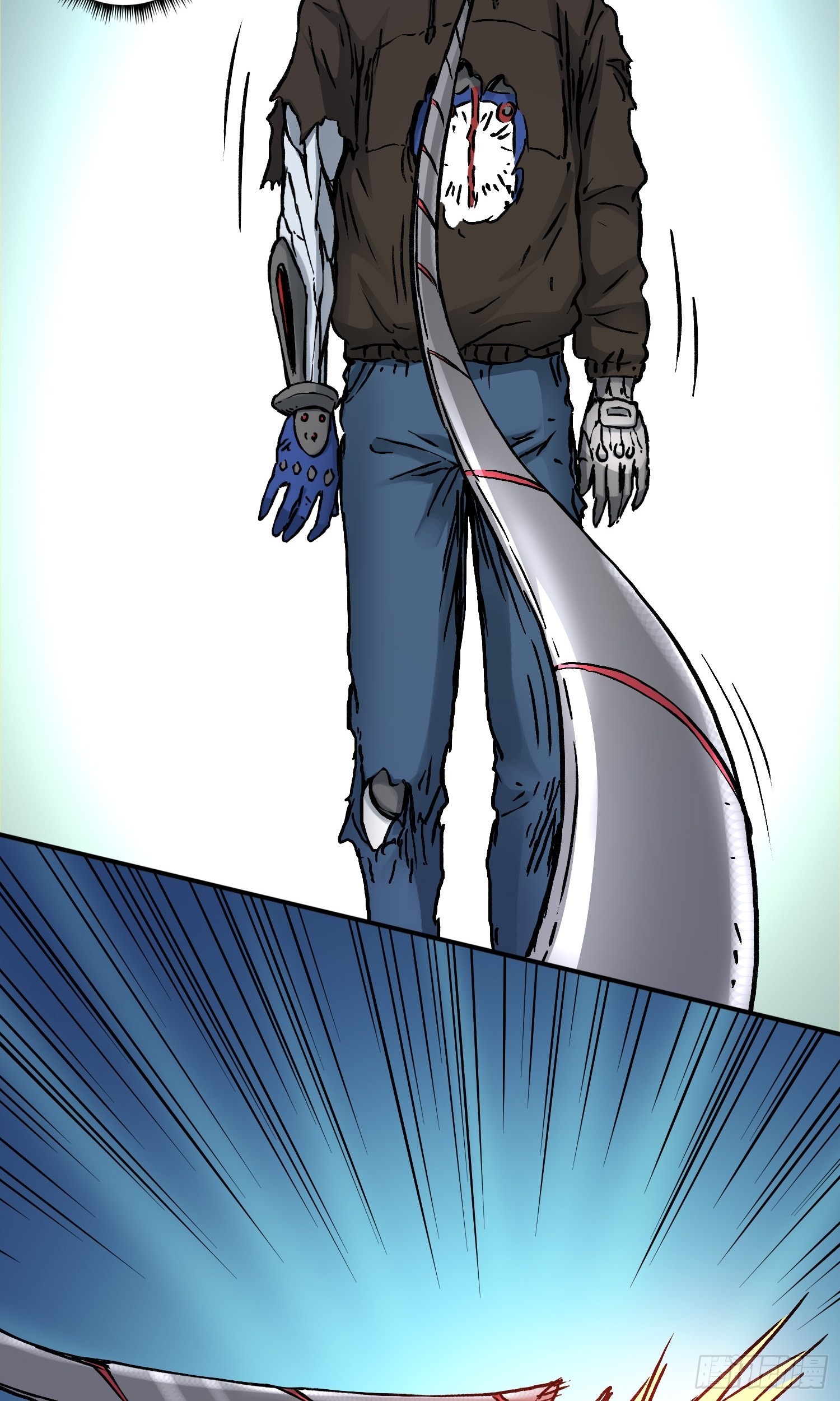 第65话 尤弥尔王 维达-第72话