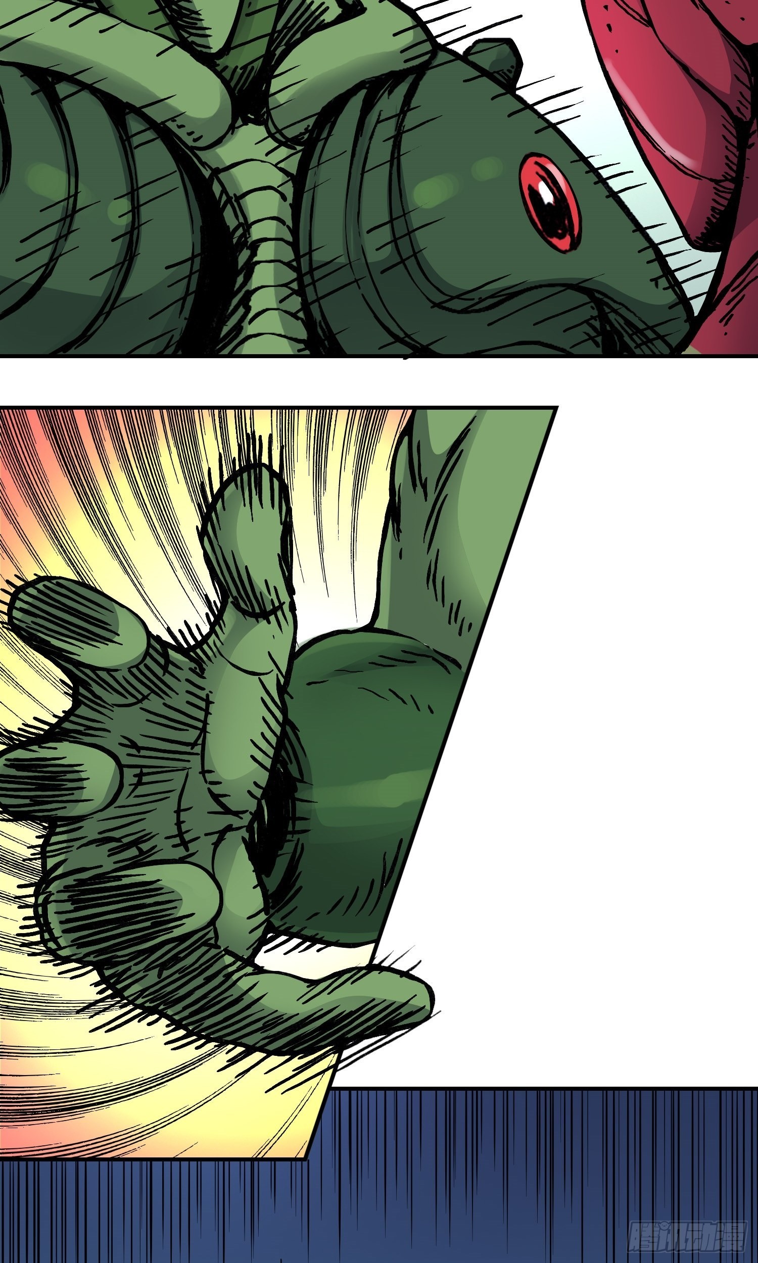 第65话 尤弥尔王 维达-第72话