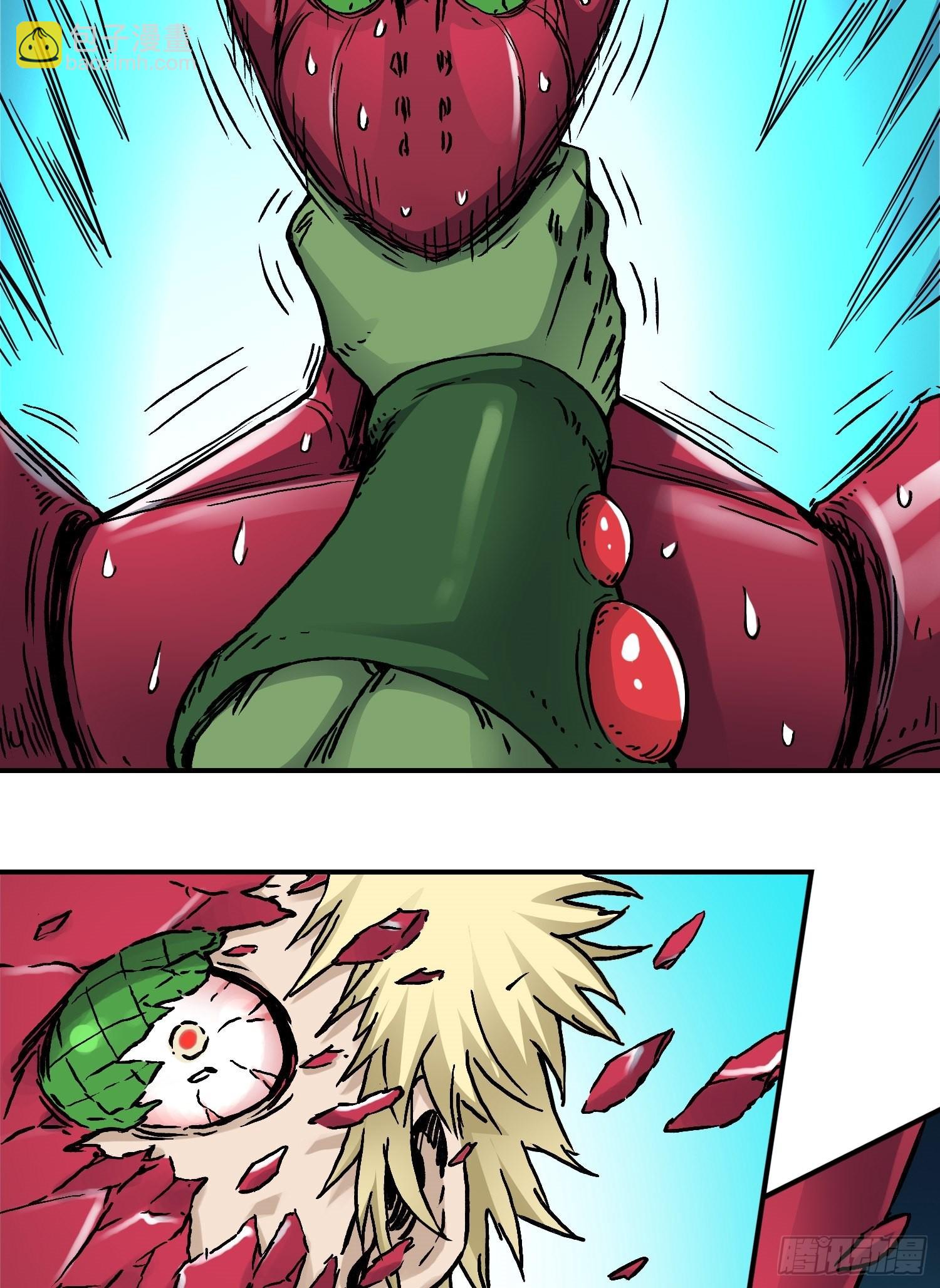 第65话 尤弥尔王 维达-第72话