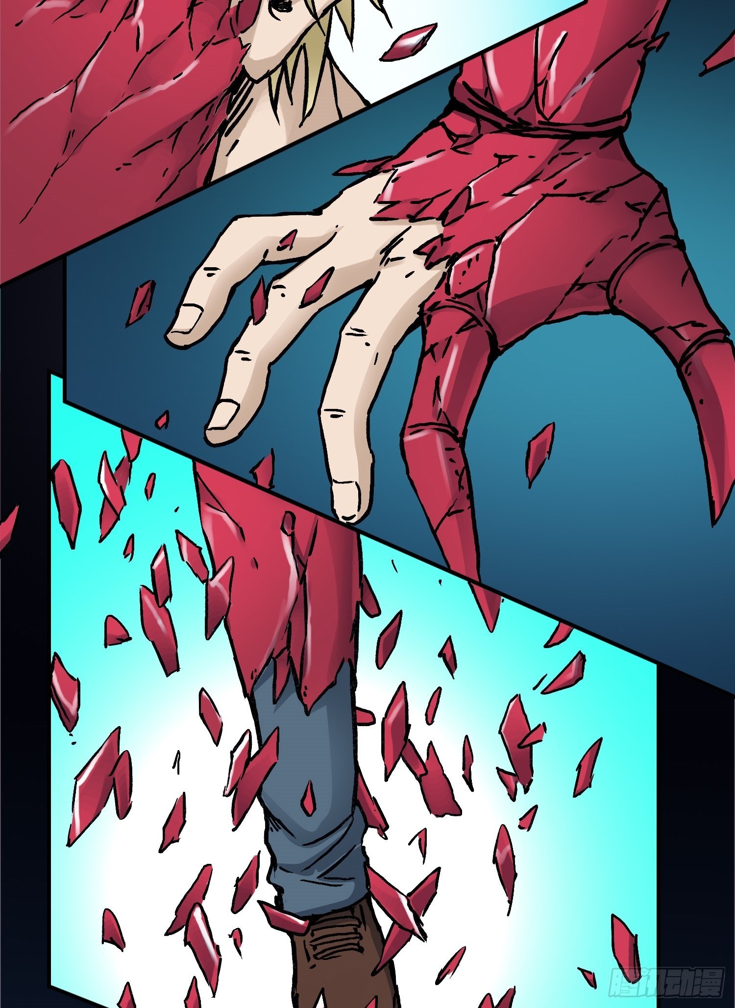 第65话 尤弥尔王 维达-第72话